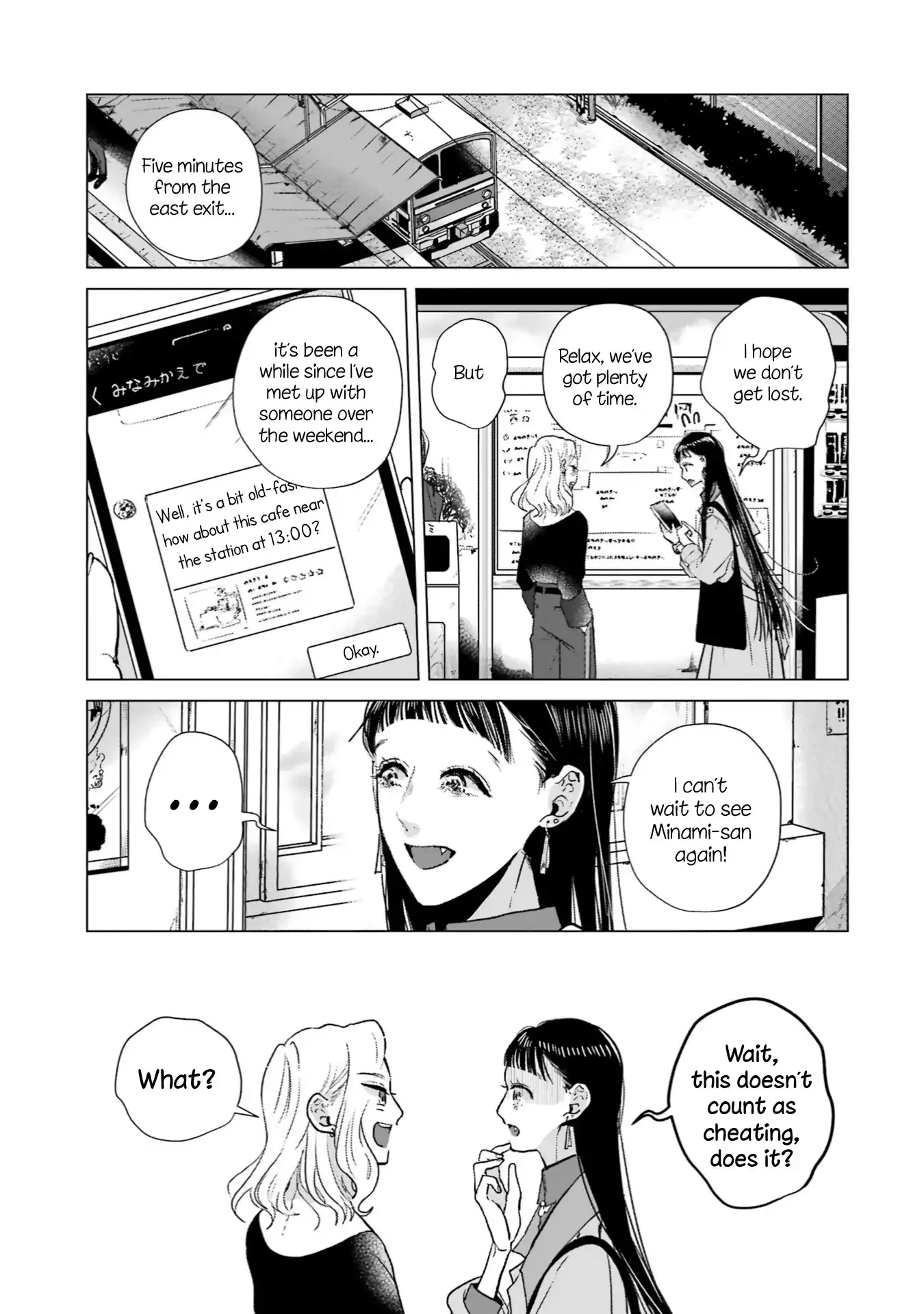 Composing Spring in This Room Where Cherry Blossoms Bloom Chapter 10 page 4 - 