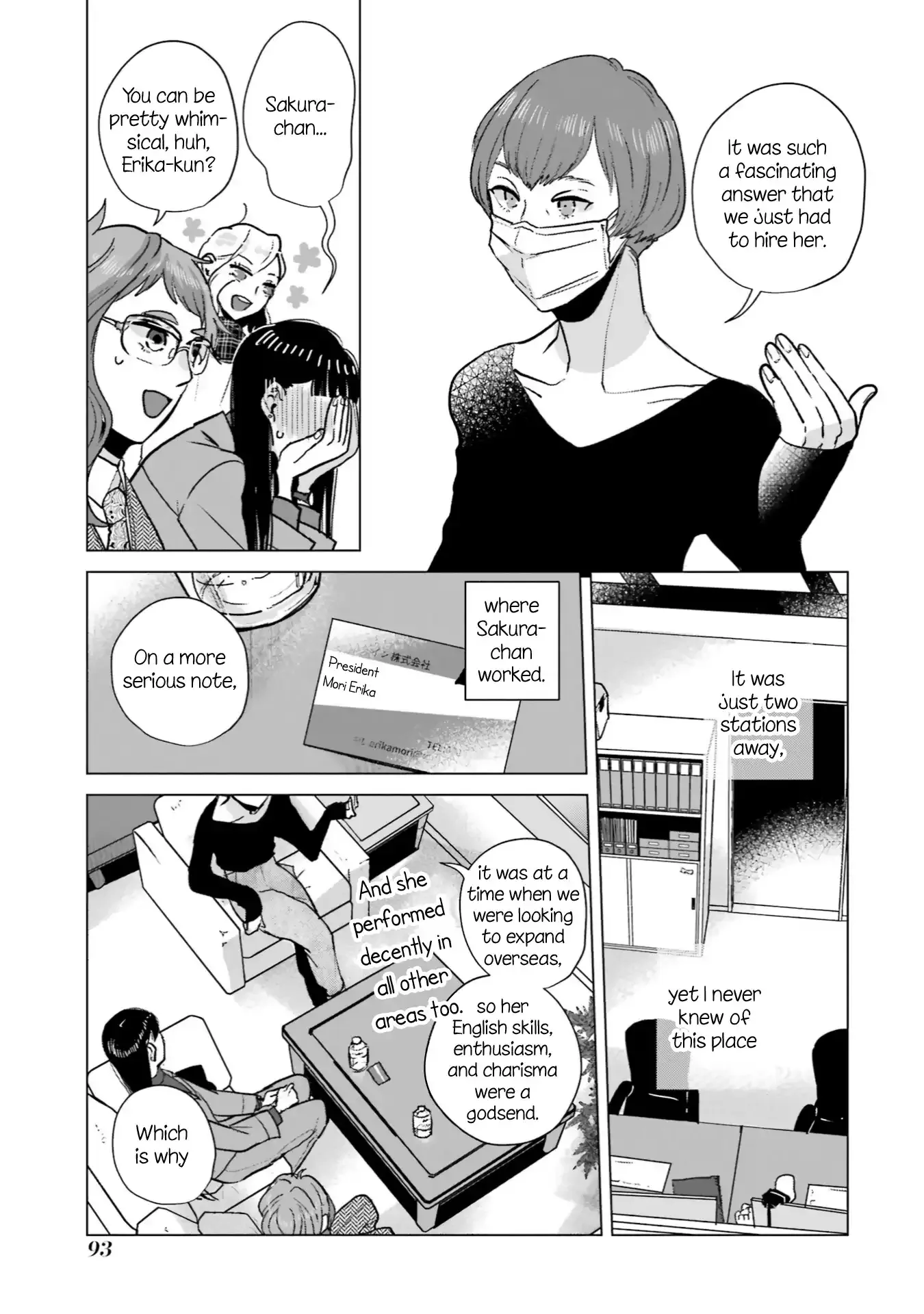 Composing Spring in This Room Where Cherry Blossoms Bloom Chapter 11 page 4 - 