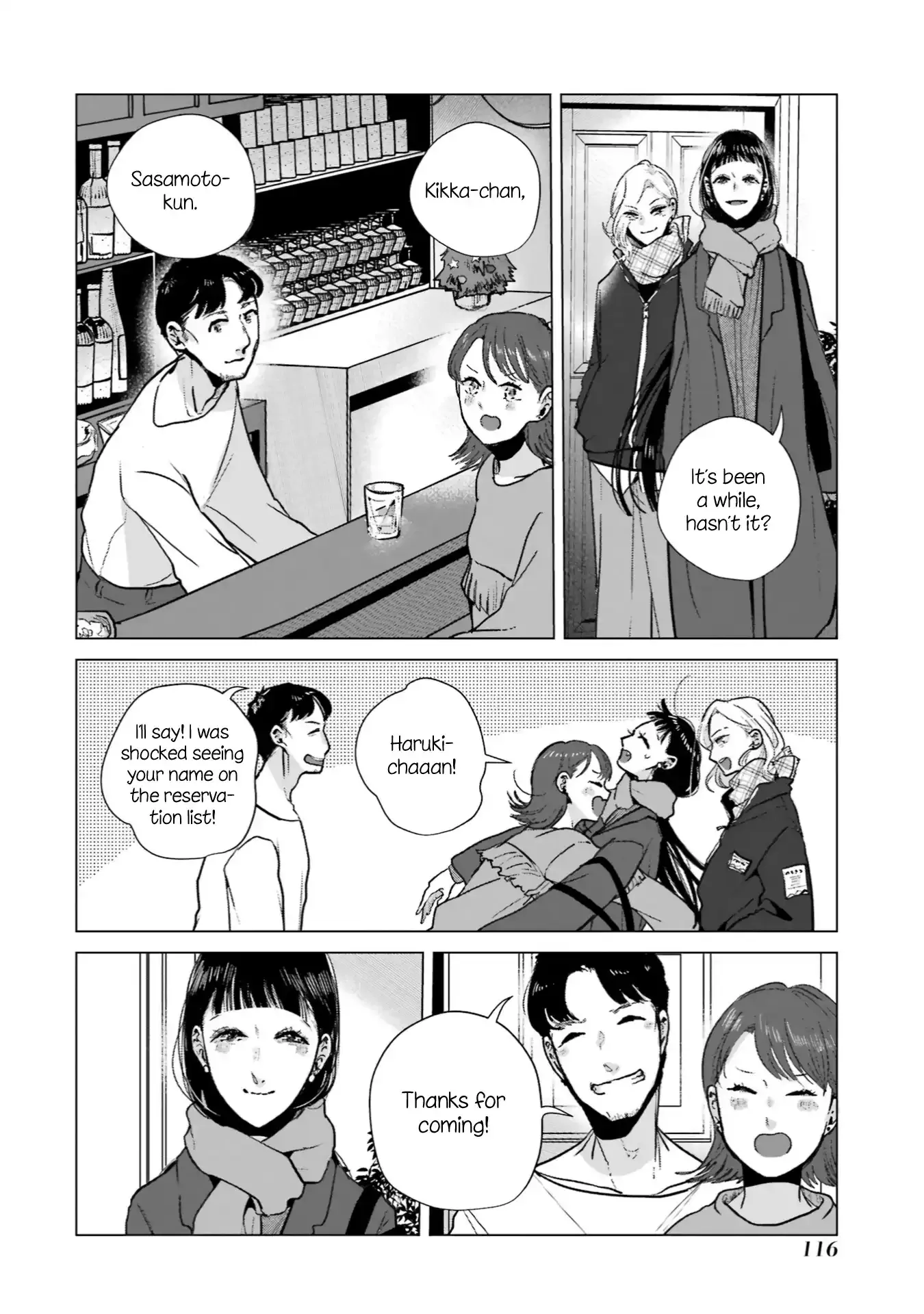 Composing Spring in This Room Where Cherry Blossoms Bloom Chapter 12 page 9 - 