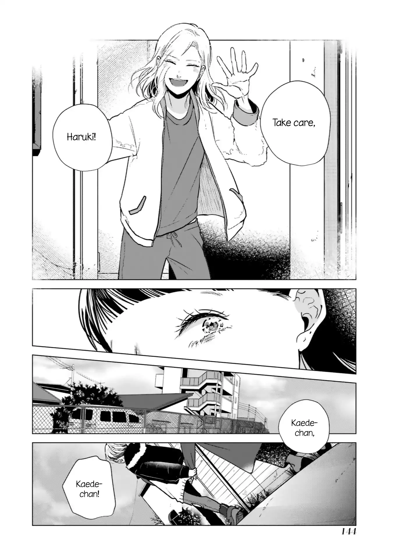 Composing Spring in This Room Where Cherry Blossoms Bloom Chapter 13 page 15 - 