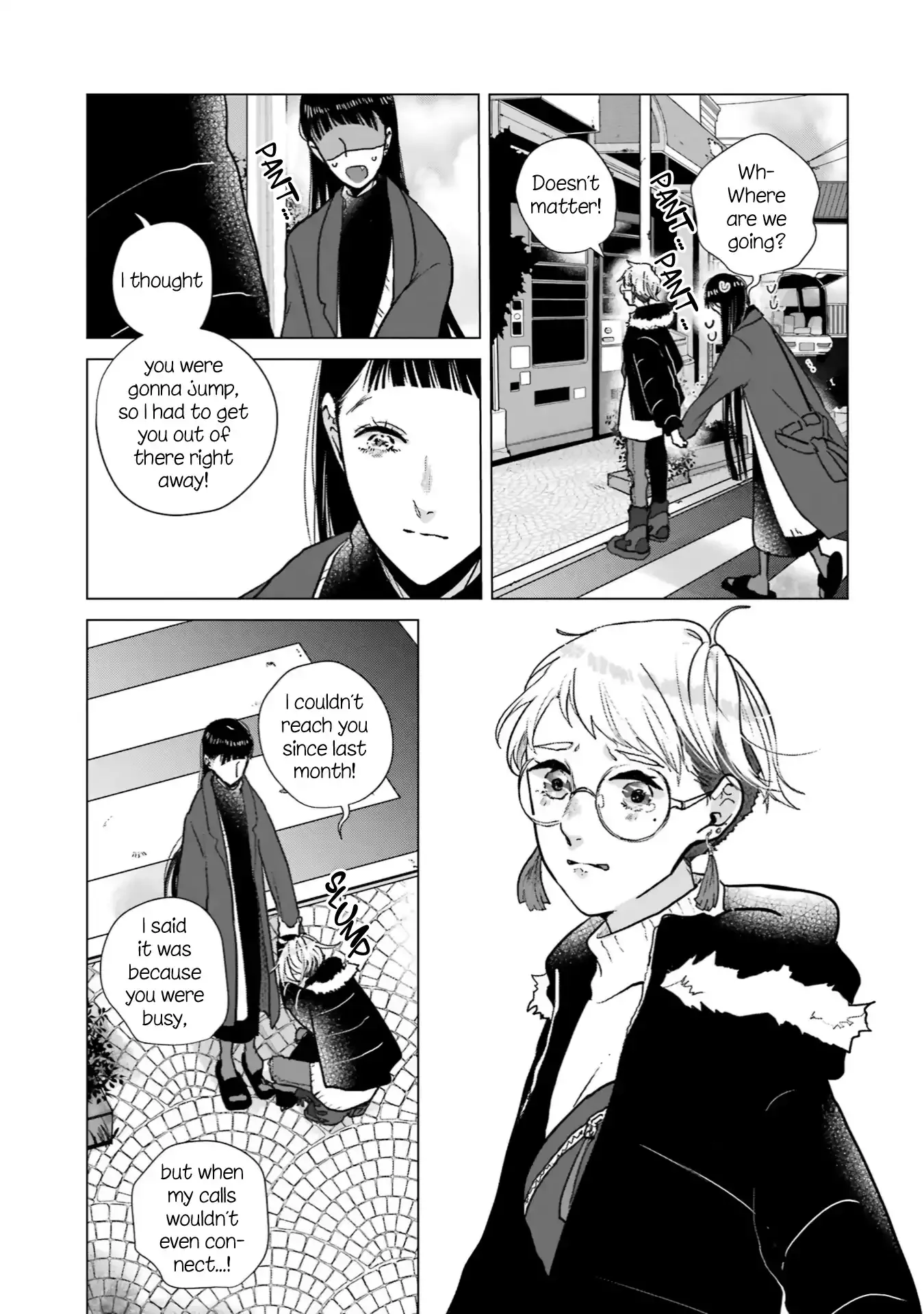 Composing Spring in This Room Where Cherry Blossoms Bloom Chapter 13 page 16 - 