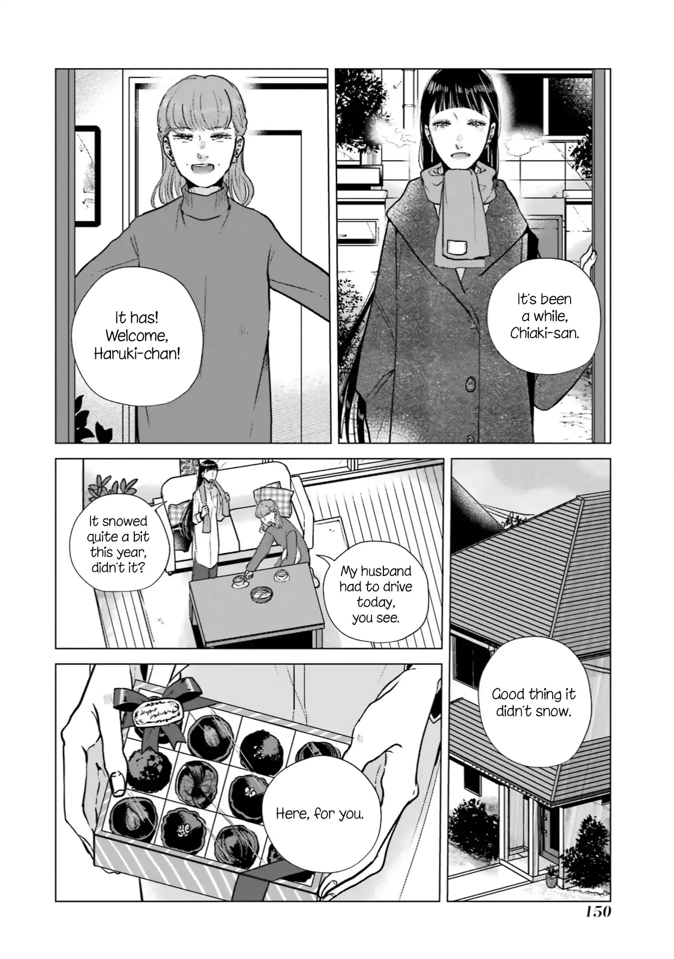 Composing Spring in This Room Where Cherry Blossoms Bloom Chapter 14 page 3 - 