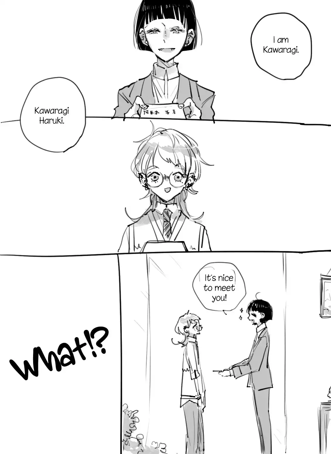Composing Spring in This Room Where Cherry Blossoms Bloom Chapter 15.5 page 3 - 
