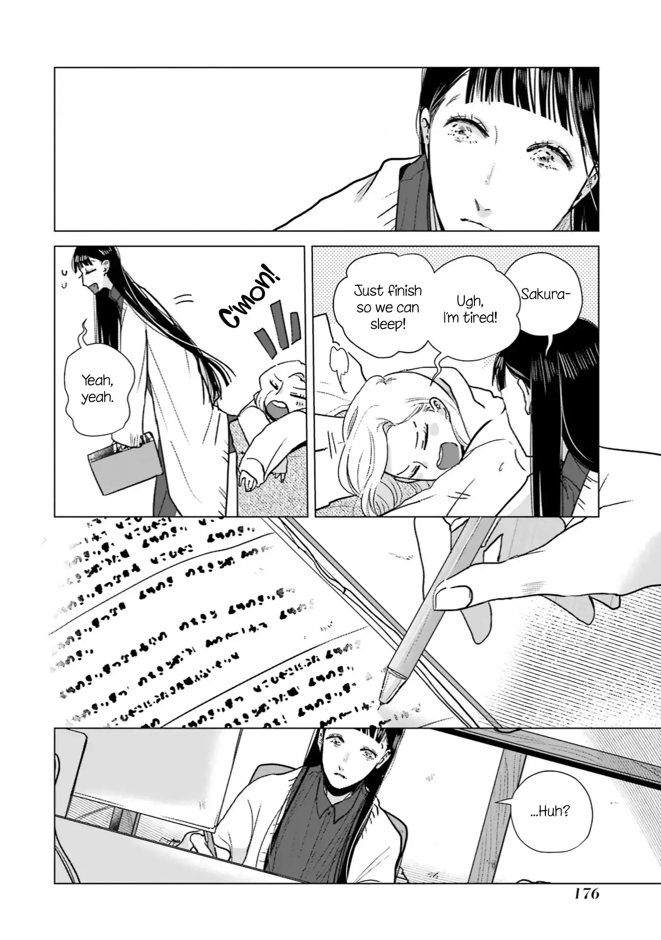 Composing Spring in This Room Where Cherry Blossoms Bloom Chapter 15 page 12 - 