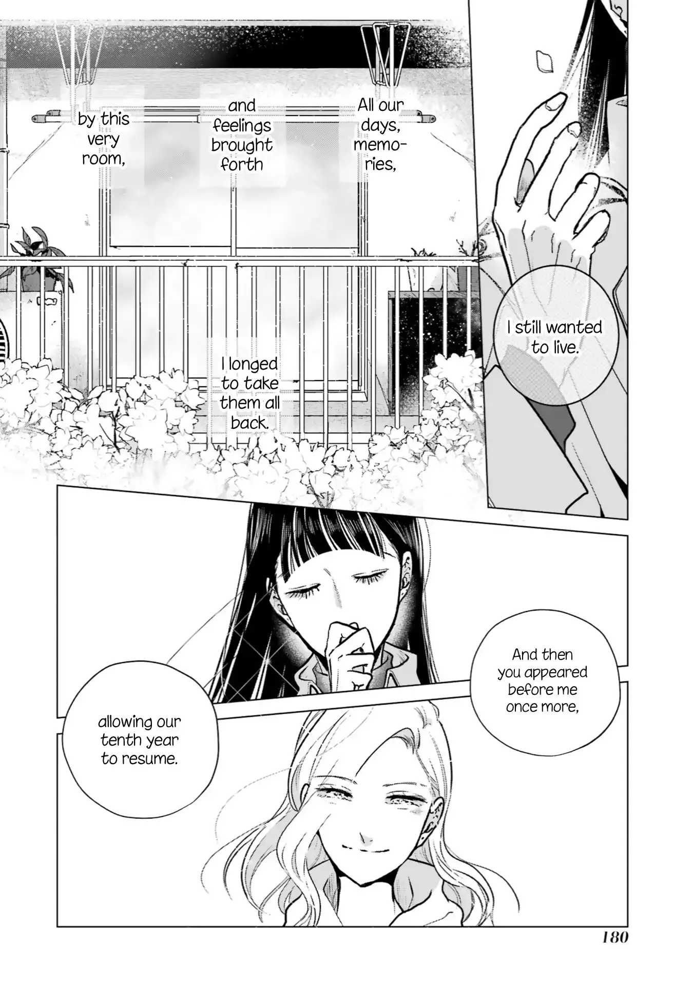 Composing Spring in This Room Where Cherry Blossoms Bloom Chapter 15 page 15 - 