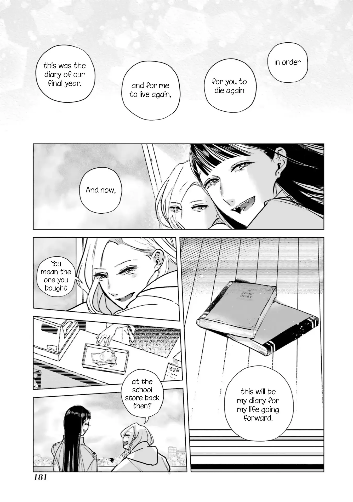 Composing Spring in This Room Where Cherry Blossoms Bloom Chapter 15 page 16 - 