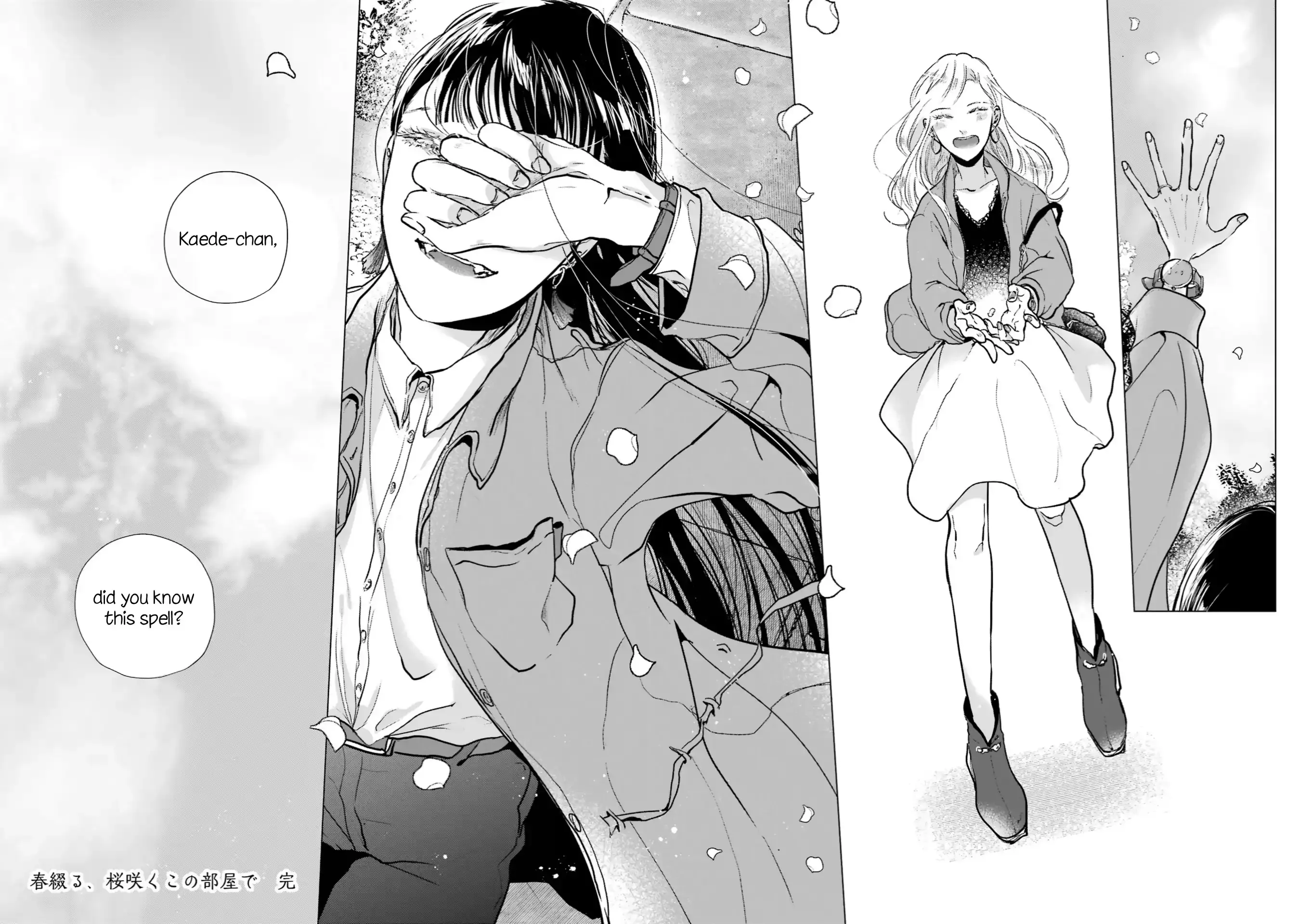 Composing Spring in This Room Where Cherry Blossoms Bloom Chapter 15 page 25 - 