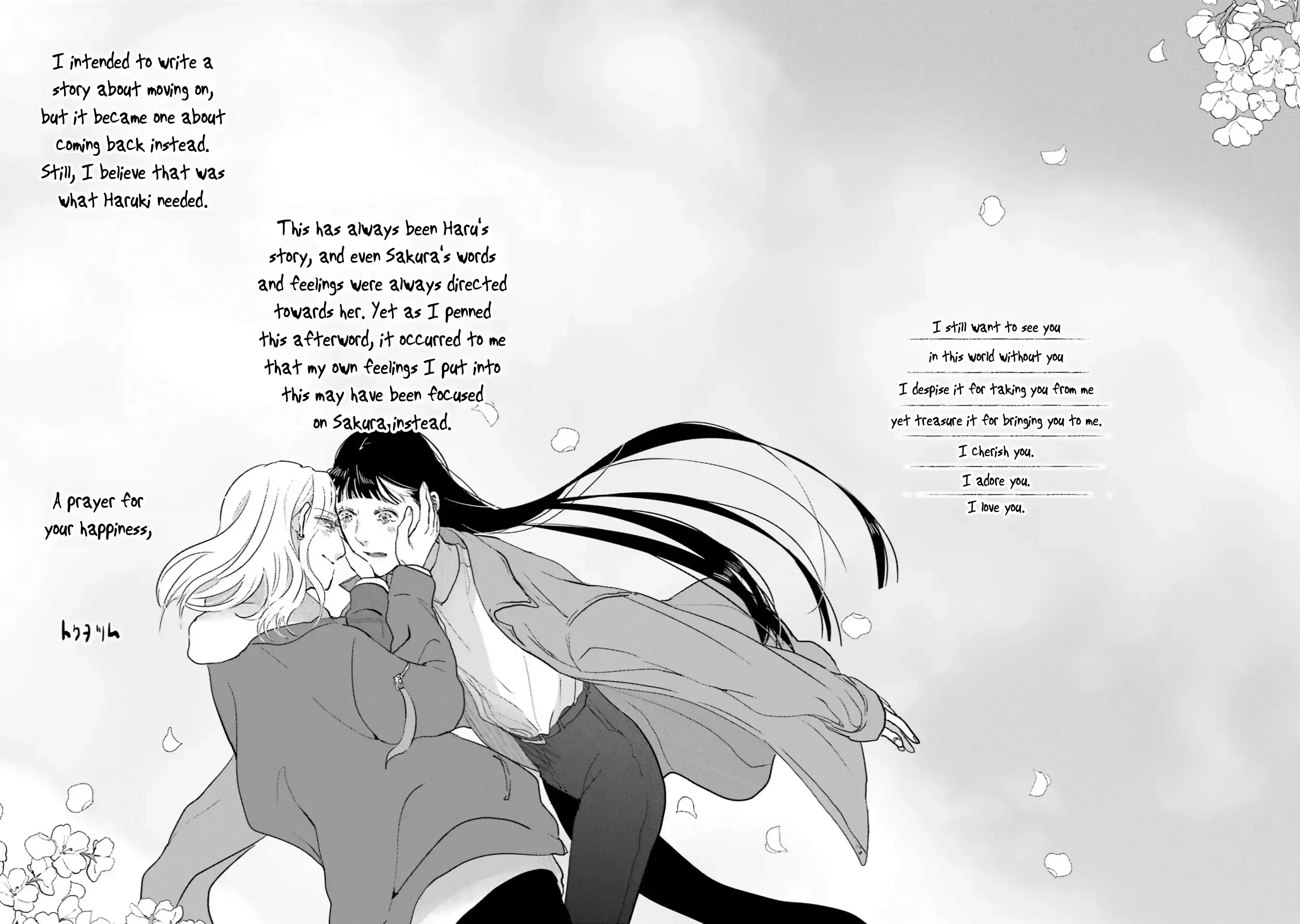 Composing Spring in This Room Where Cherry Blossoms Bloom Chapter 15 page 26 - 
