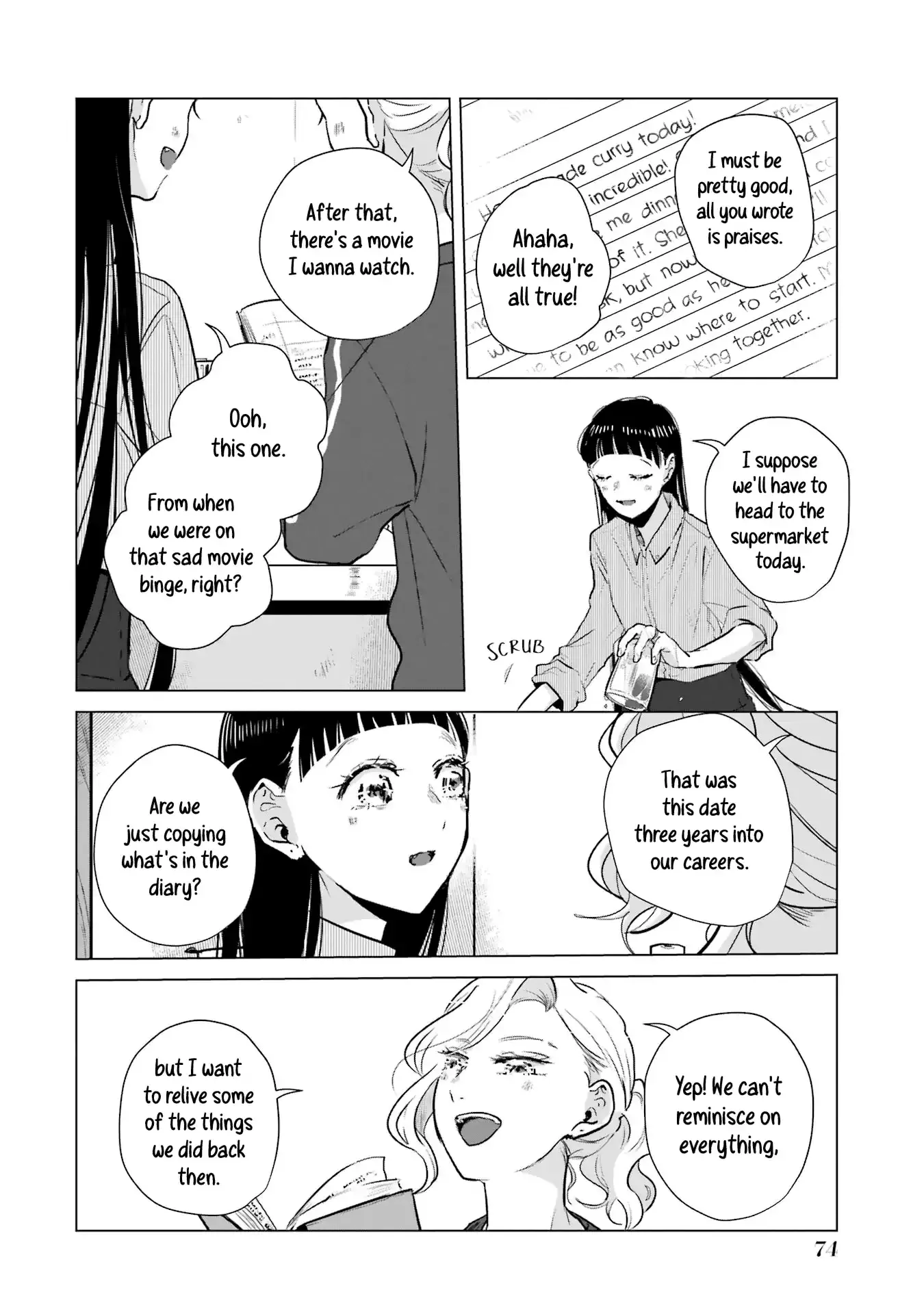 Composing Spring in This Room Where Cherry Blossoms Bloom Chapter 2 page 19 - 