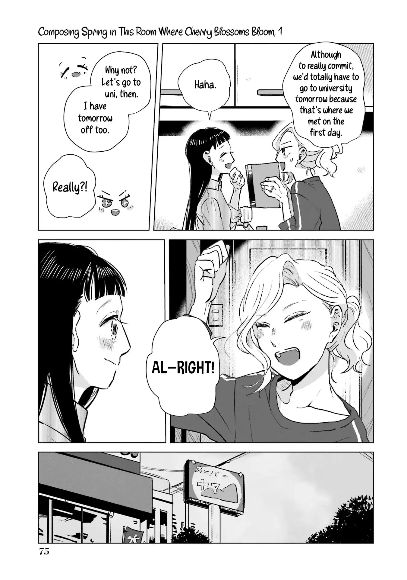 Composing Spring in This Room Where Cherry Blossoms Bloom Chapter 2 page 20 - 