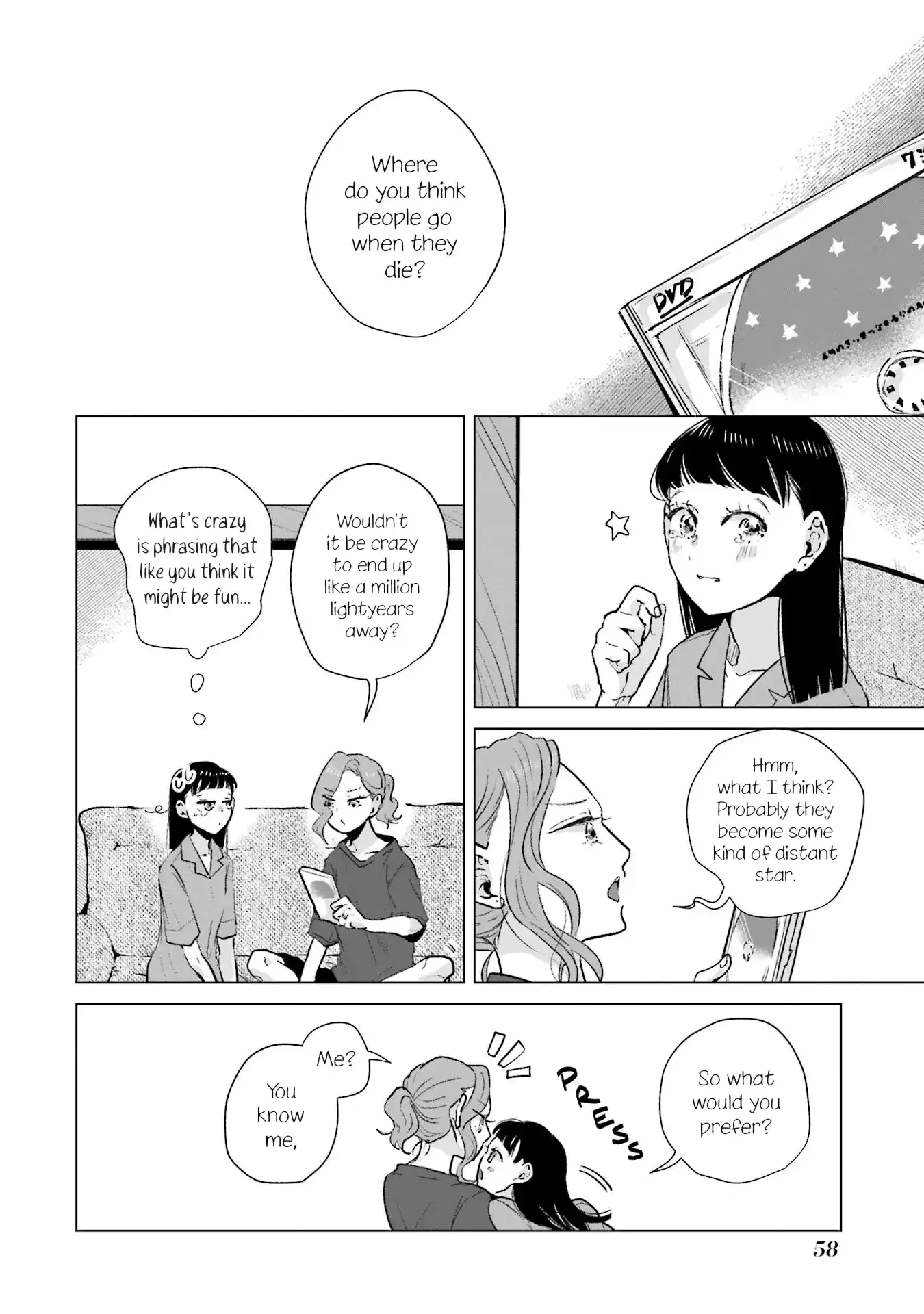 Composing Spring in This Room Where Cherry Blossoms Bloom Chapter 2 page 3 - 