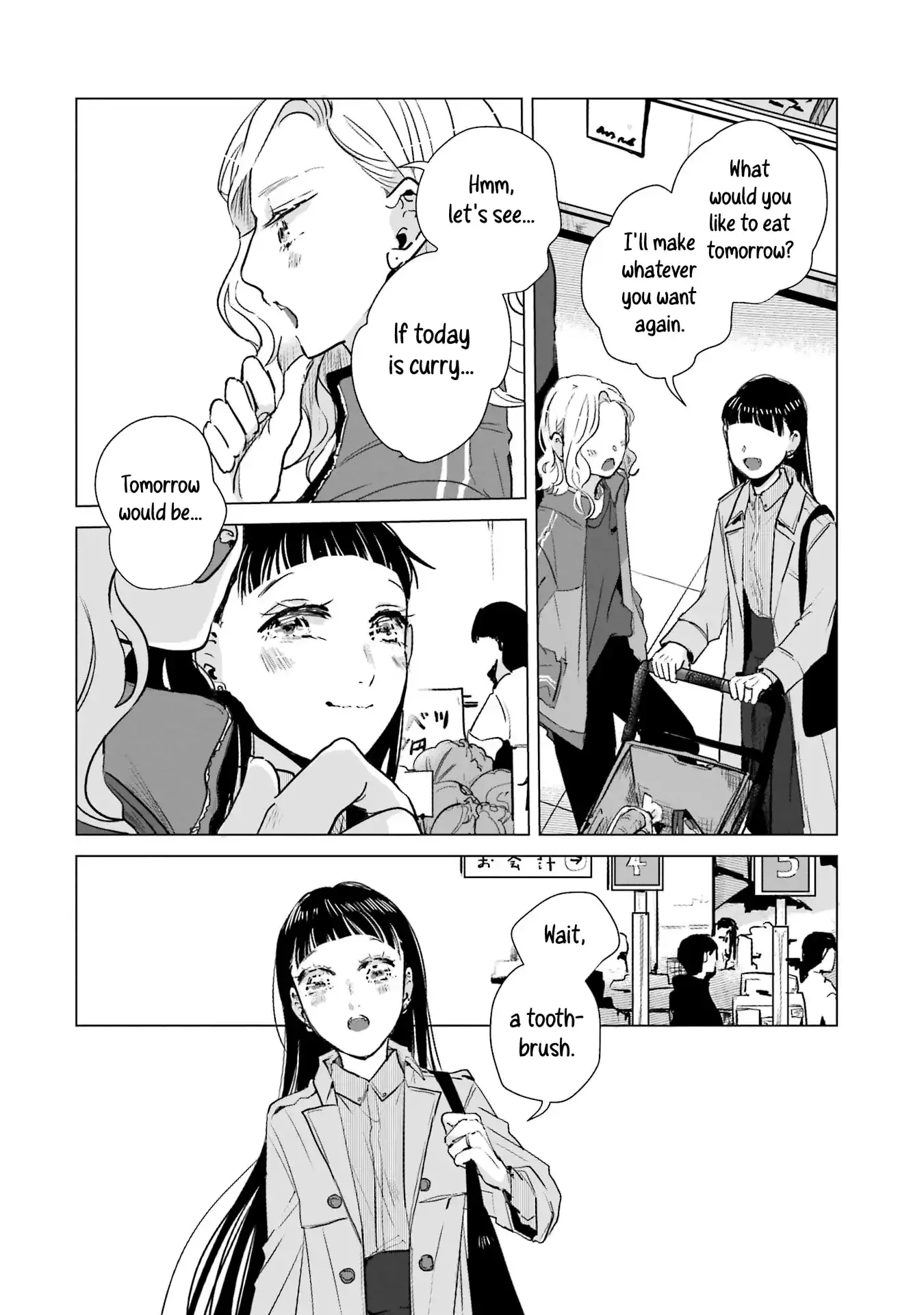 Composing Spring in This Room Where Cherry Blossoms Bloom Chapter 2 page 21 - 