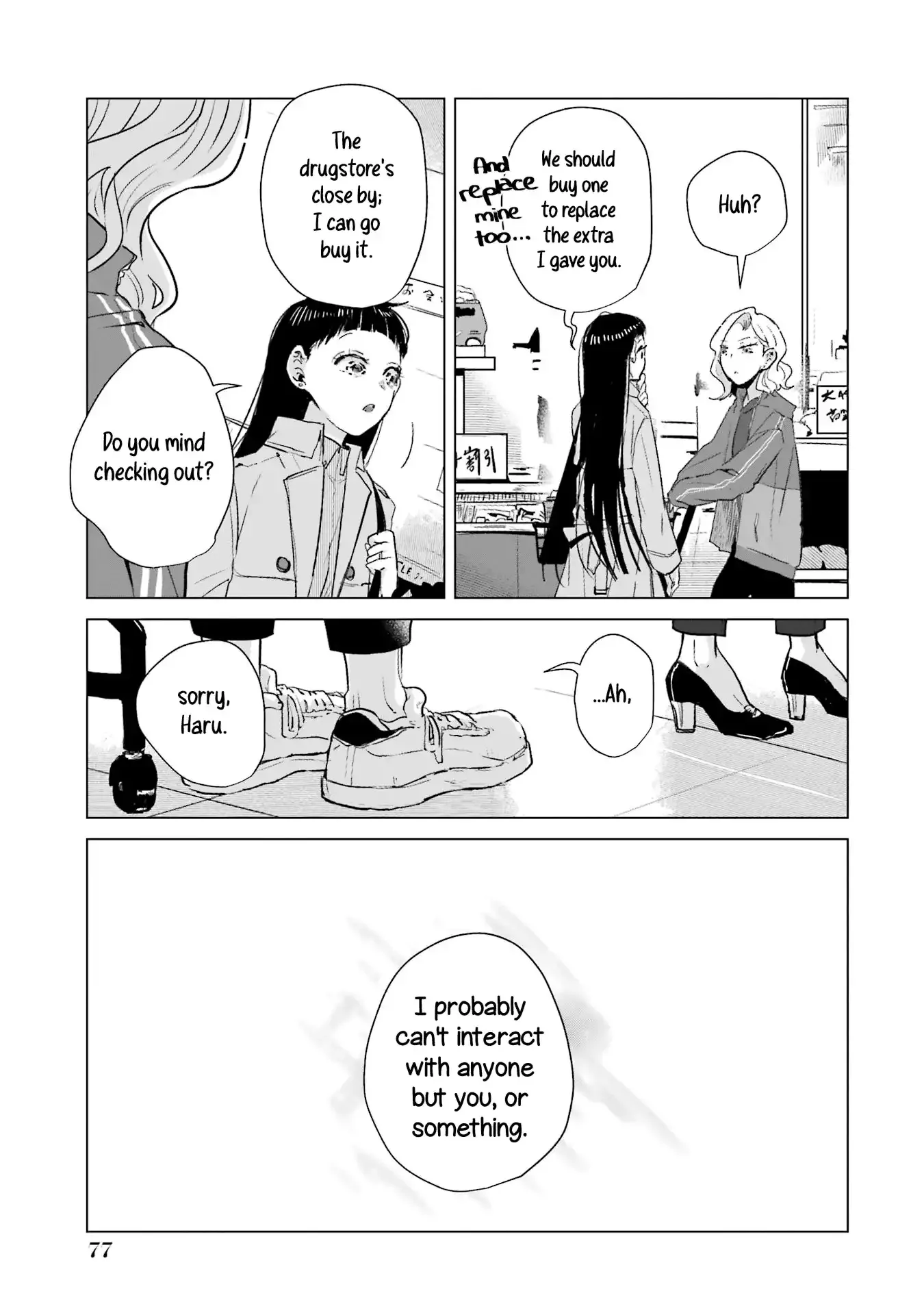 Composing Spring in This Room Where Cherry Blossoms Bloom Chapter 2 page 22 - 