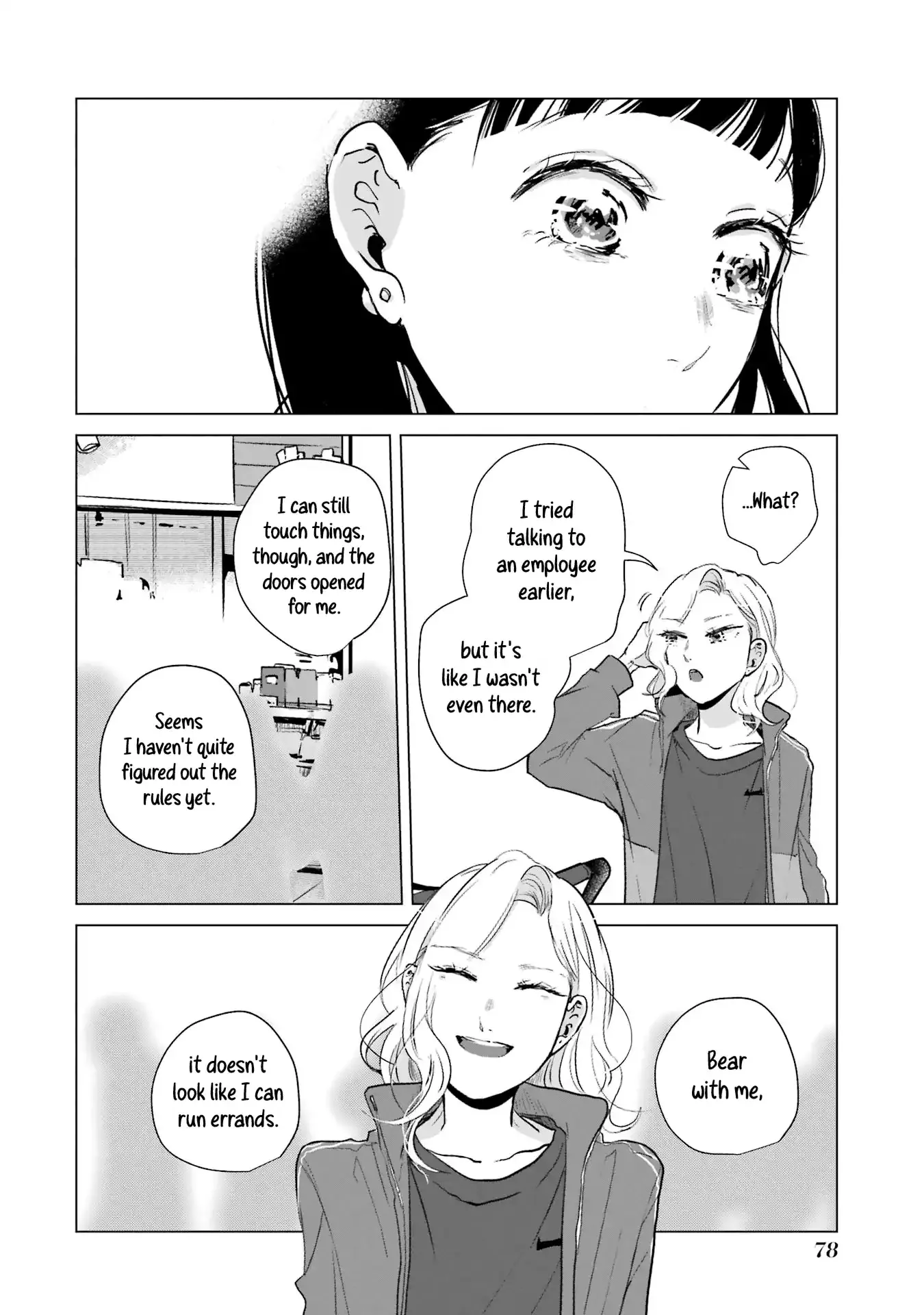 Composing Spring in This Room Where Cherry Blossoms Bloom Chapter 2 page 23 - 