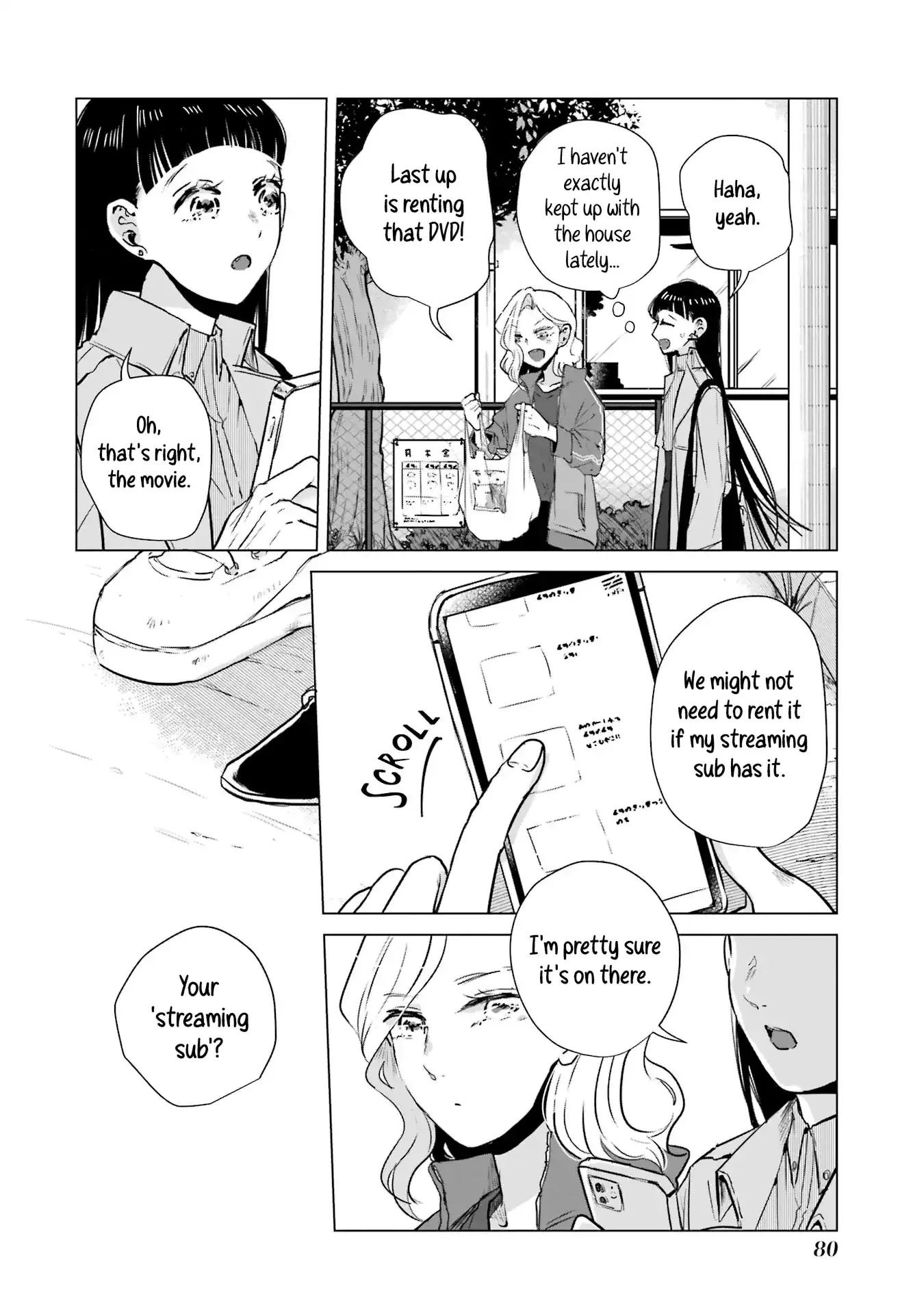 Composing Spring in This Room Where Cherry Blossoms Bloom Chapter 2 page 25 - 