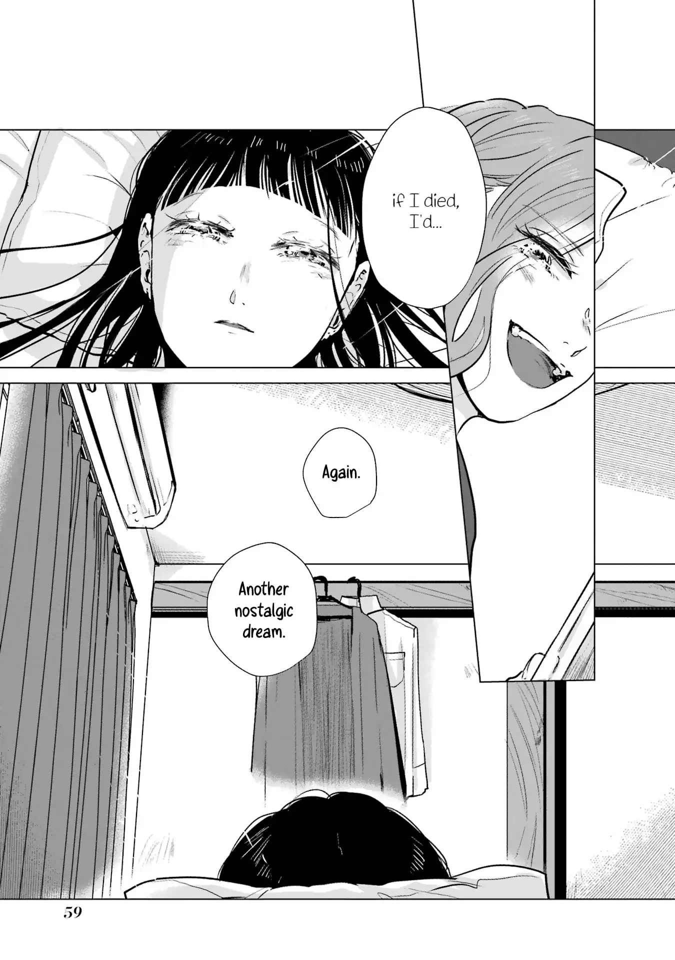 Composing Spring in This Room Where Cherry Blossoms Bloom Chapter 2 page 4 - 