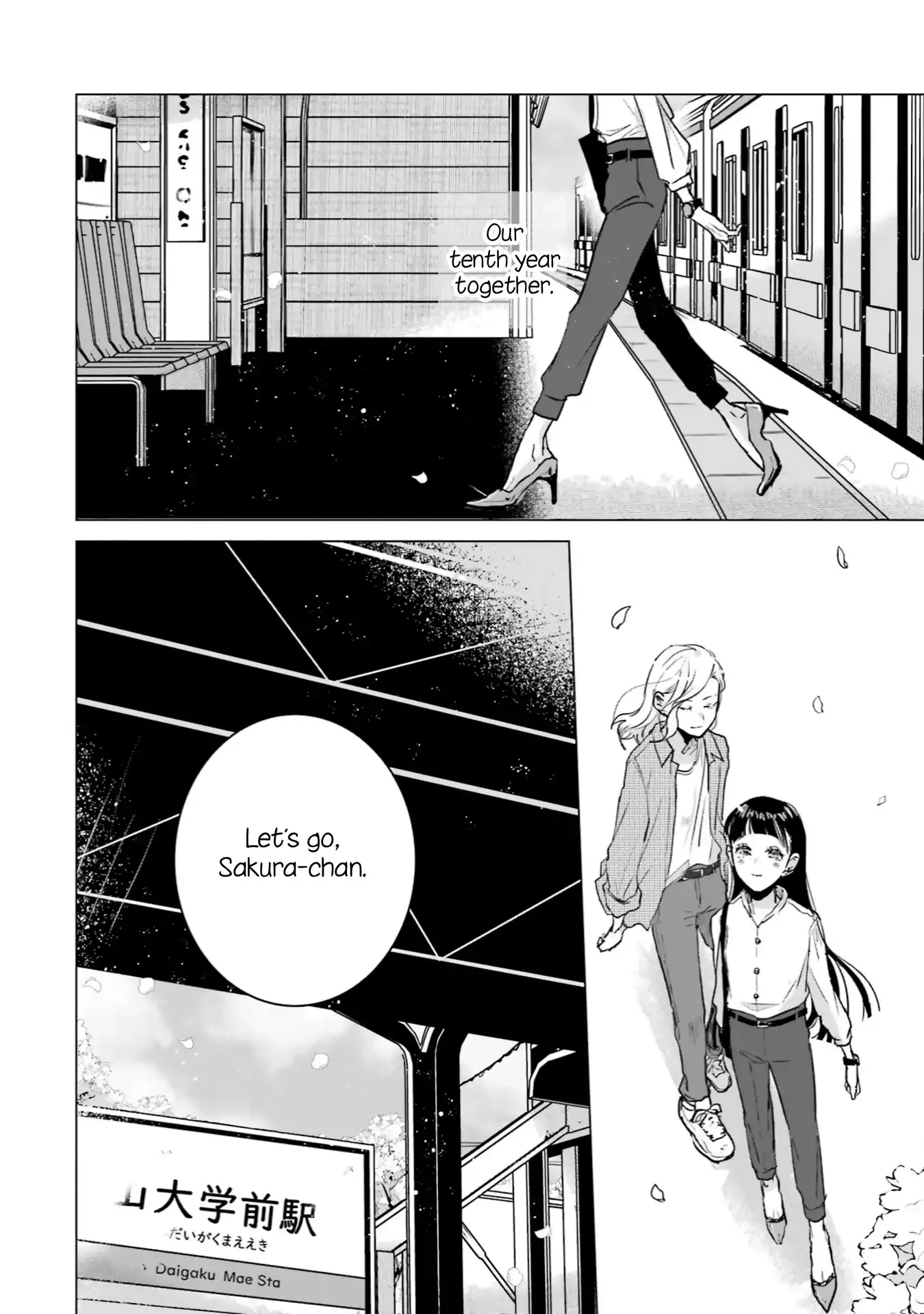 Composing Spring in This Room Where Cherry Blossoms Bloom Chapter 3 page 21 - 