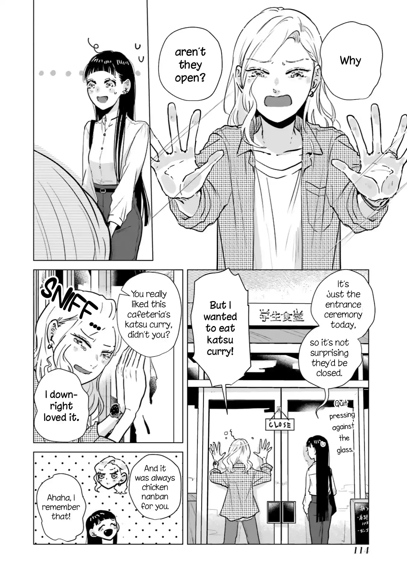 Composing Spring in This Room Where Cherry Blossoms Bloom Chapter 4 page 3 - 