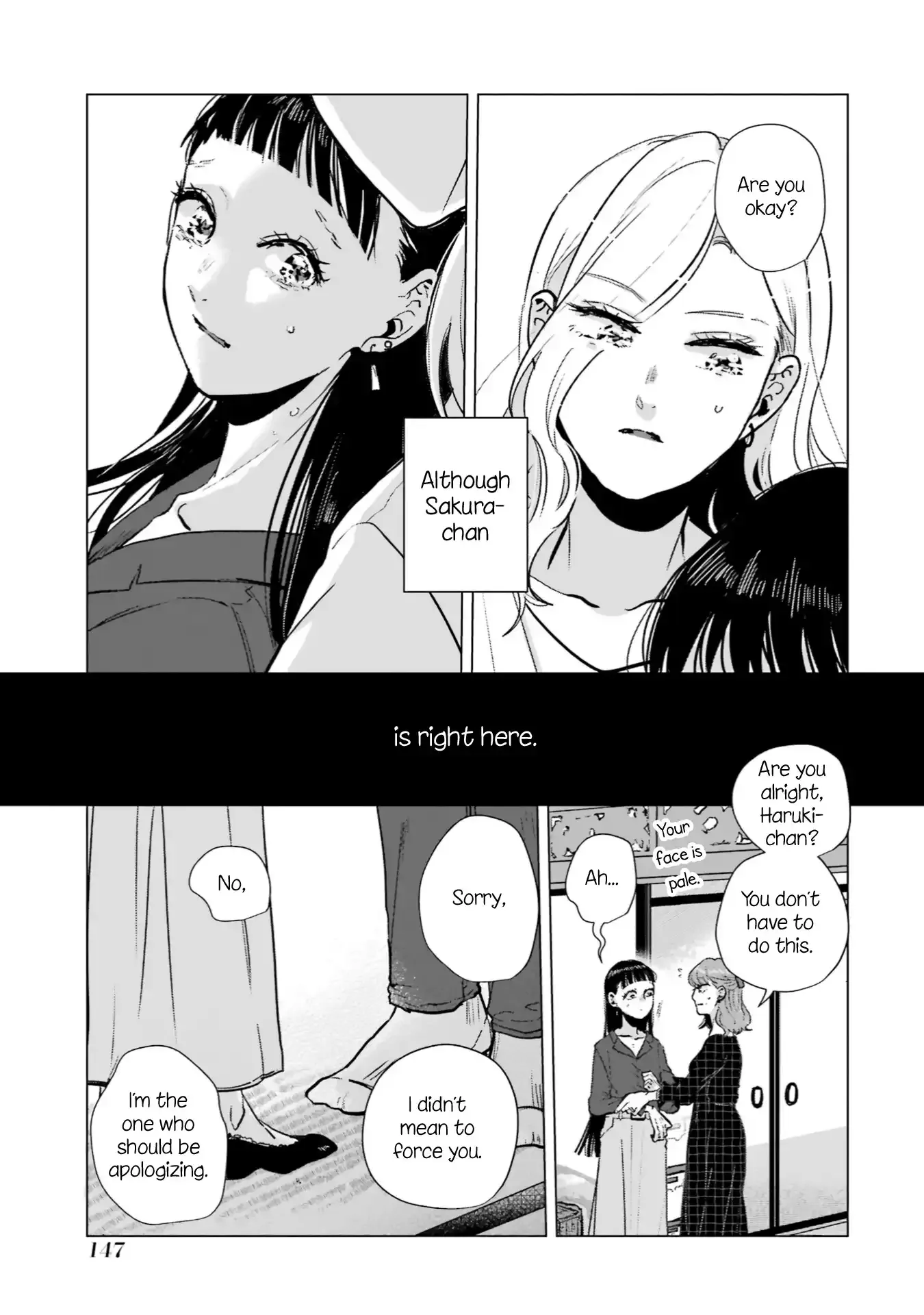 Composing Spring in This Room Where Cherry Blossoms Bloom Chapter 5 page 14 - 