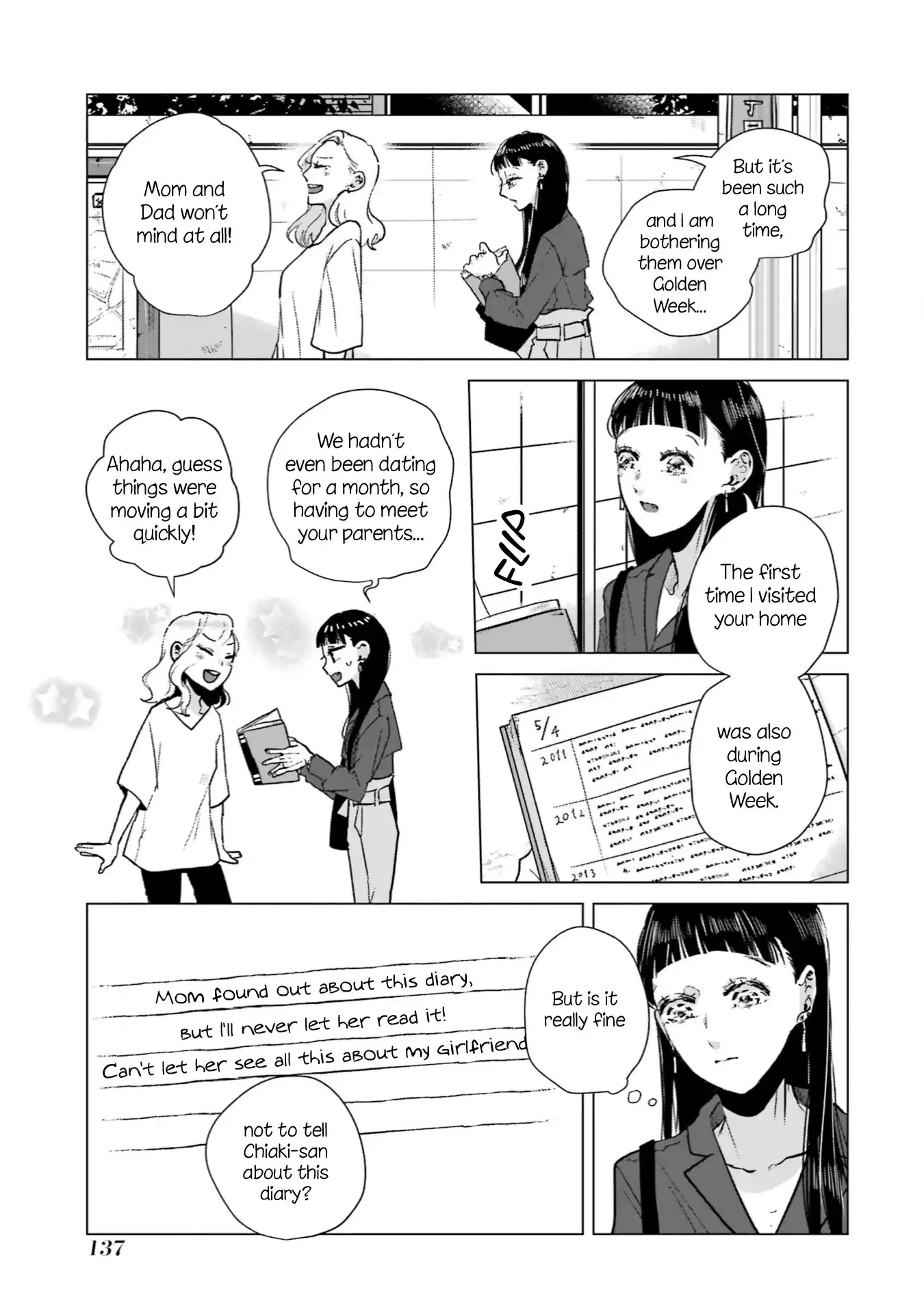 Composing Spring in This Room Where Cherry Blossoms Bloom Chapter 5 page 4 - 