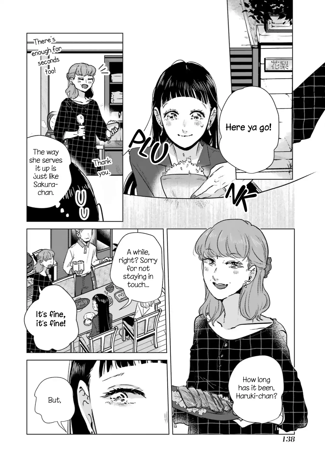 Composing Spring in This Room Where Cherry Blossoms Bloom Chapter 5 page 5 - 