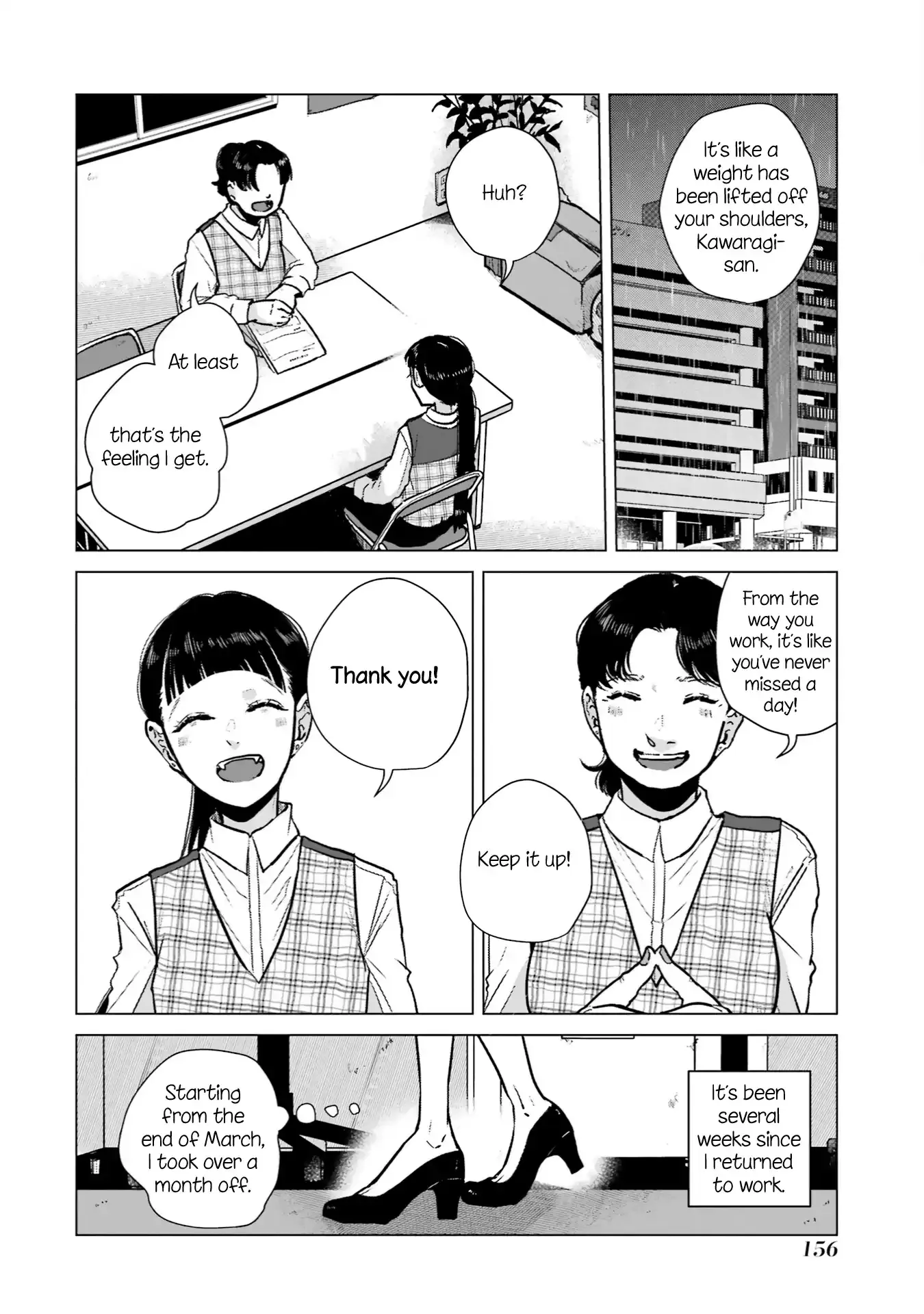 Composing Spring in This Room Where Cherry Blossoms Bloom Chapter 6 page 3 - 