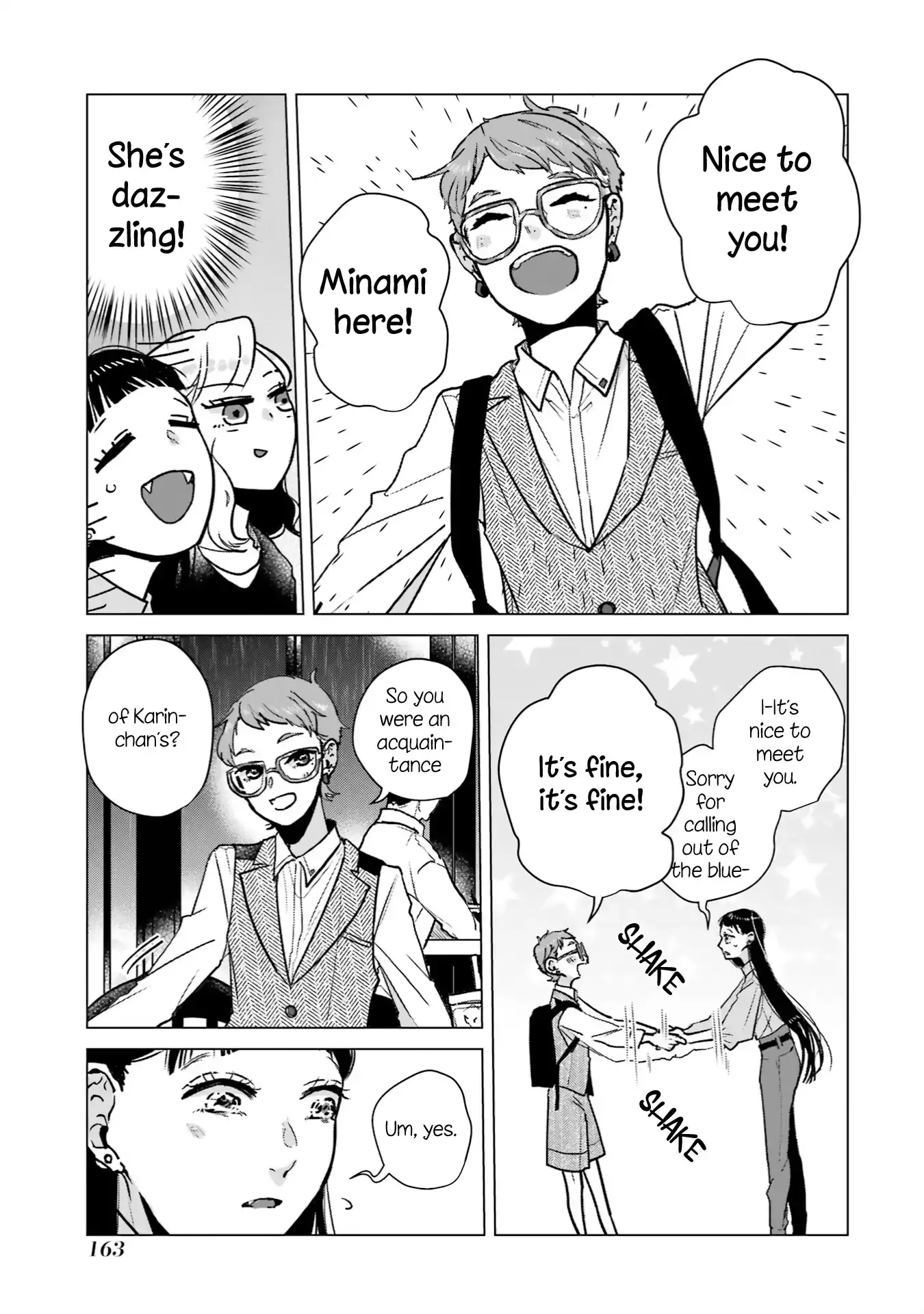 Composing Spring in This Room Where Cherry Blossoms Bloom Chapter 6 page 10 - 