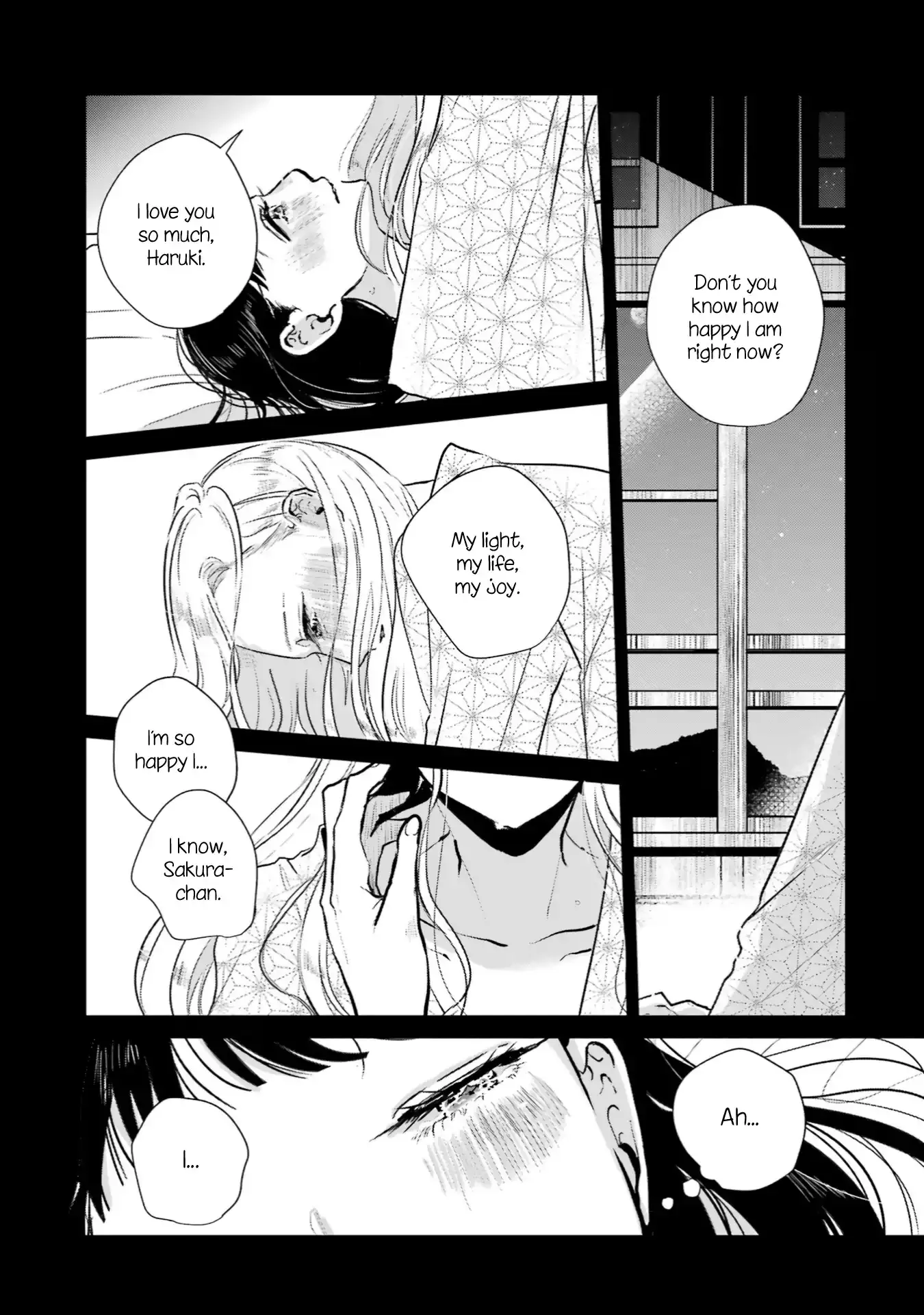 Composing Spring in This Room Where Cherry Blossoms Bloom Chapter 7 page 2 - 