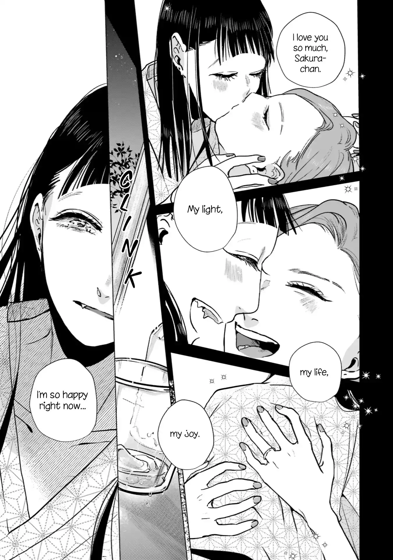 Composing Spring in This Room Where Cherry Blossoms Bloom Chapter 7 page 16 - 