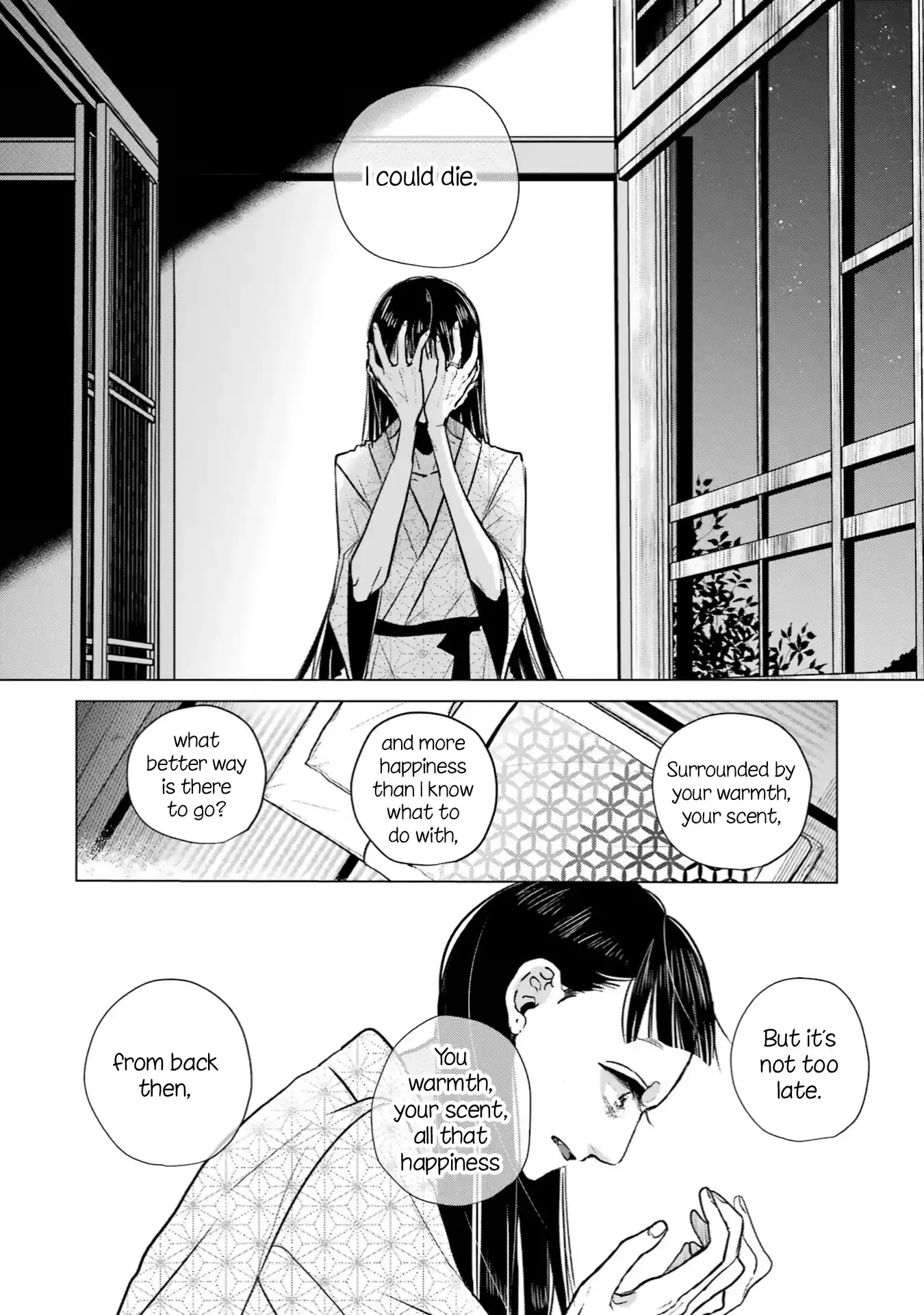 Composing Spring in This Room Where Cherry Blossoms Bloom Chapter 7 page 17 - 
