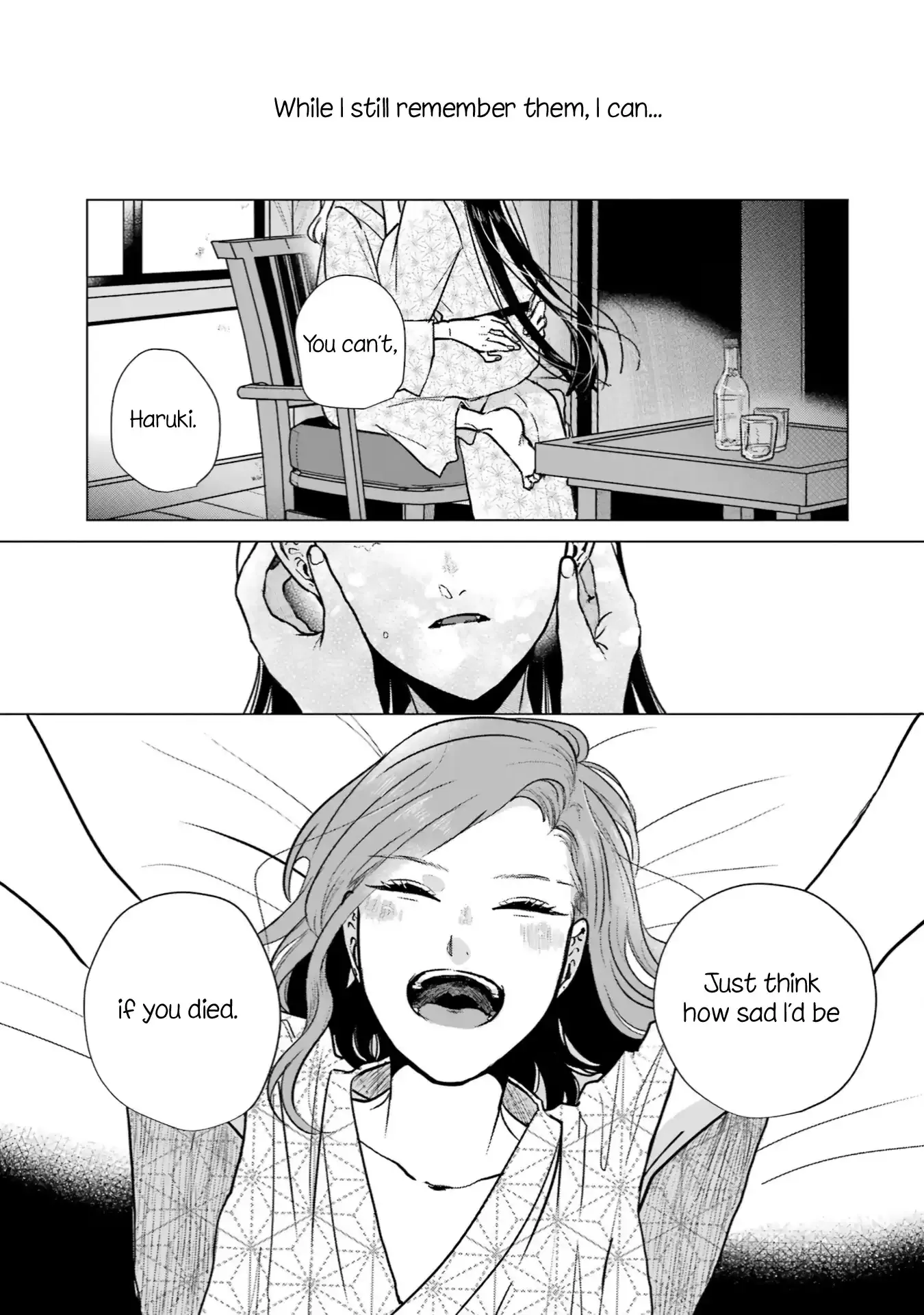 Composing Spring in This Room Where Cherry Blossoms Bloom Chapter 7 page 18 - 