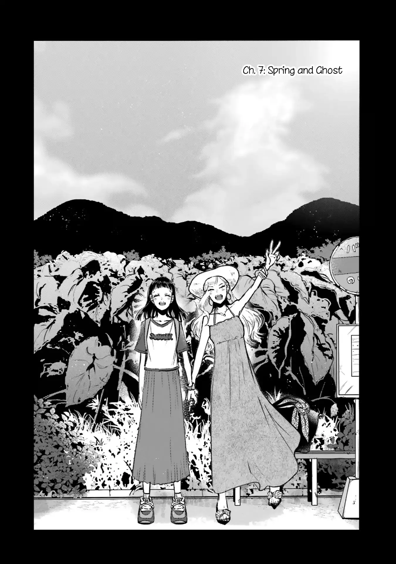 Composing Spring in This Room Where Cherry Blossoms Bloom Chapter 7 page 3 - 