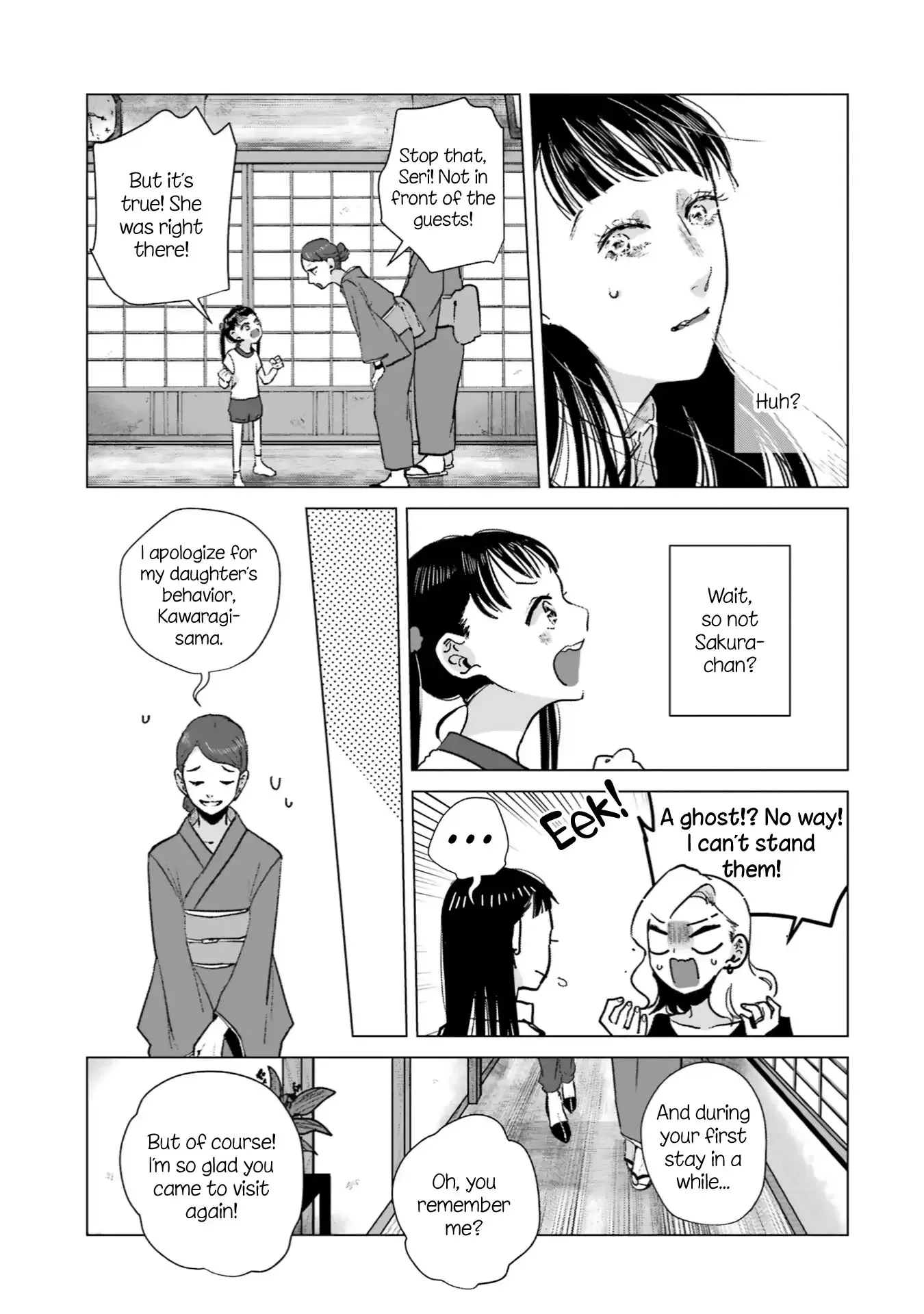 Composing Spring in This Room Where Cherry Blossoms Bloom Chapter 7 page 6 - 