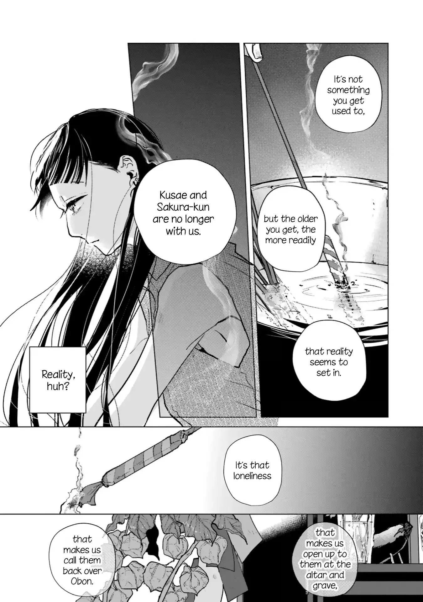 Composing Spring in This Room Where Cherry Blossoms Bloom Chapter 8 page 14 - 