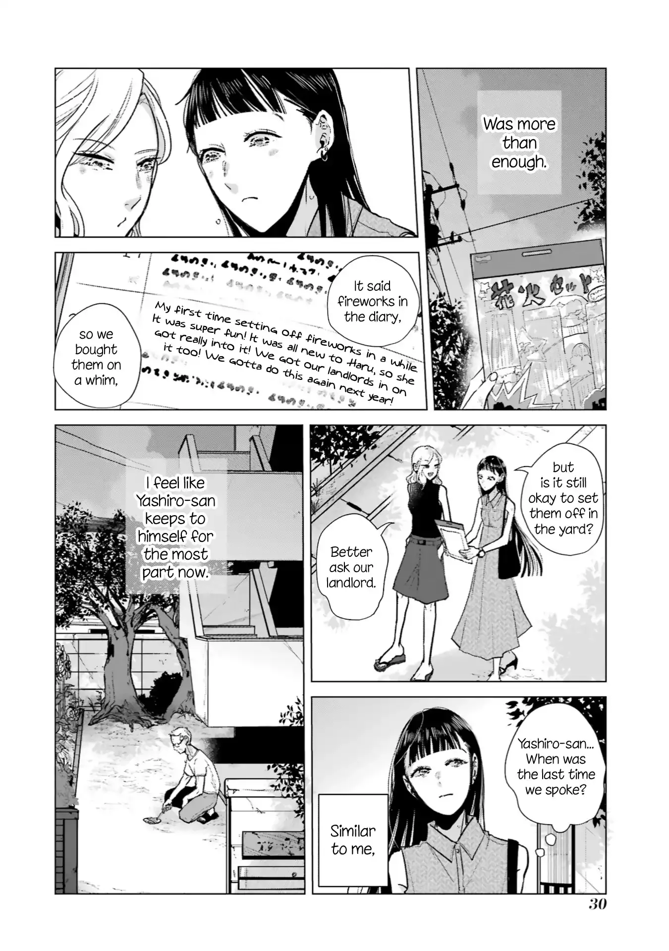 Composing Spring in This Room Where Cherry Blossoms Bloom Chapter 8 page 9 - 
