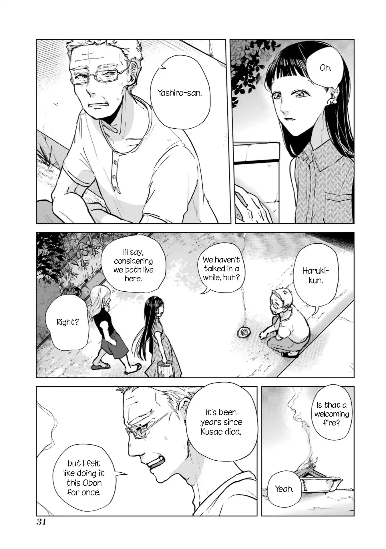 Composing Spring in This Room Where Cherry Blossoms Bloom Chapter 8 page 10 - 