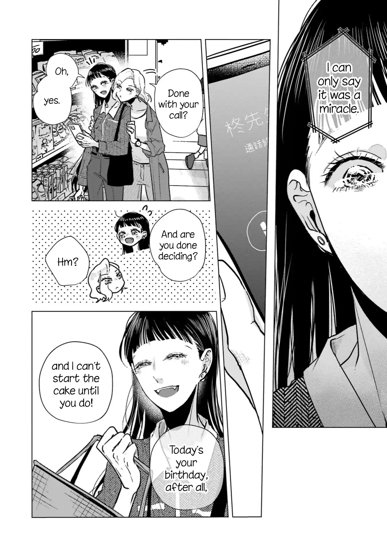 Composing Spring in This Room Where Cherry Blossoms Bloom Chapter 9 page 11 - 