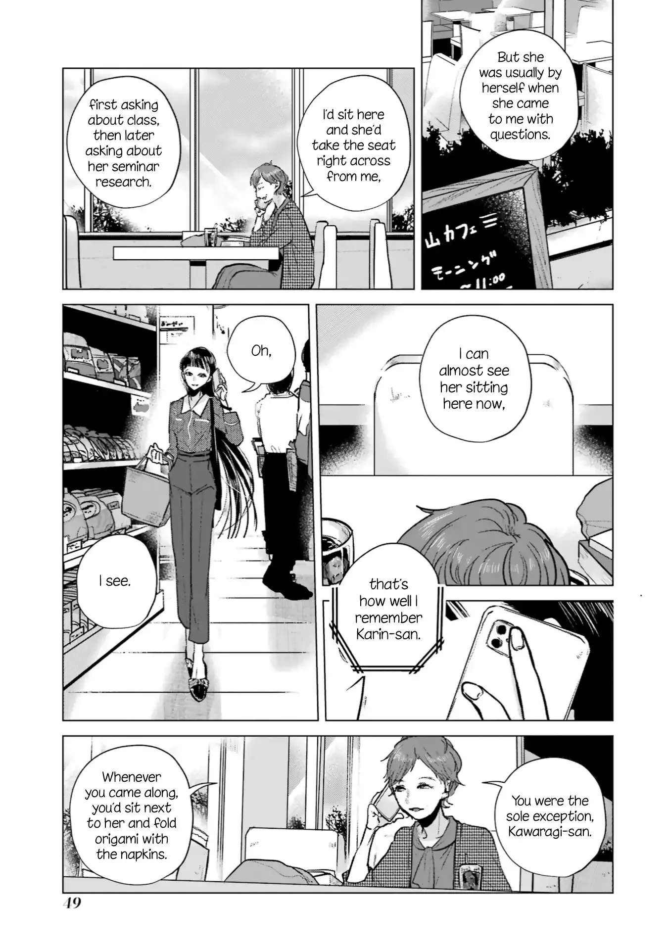 Composing Spring in This Room Where Cherry Blossoms Bloom Chapter 9 page 8 - 