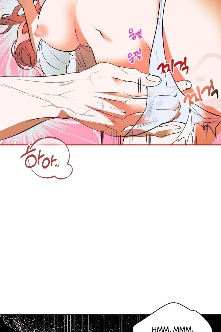 Conceived a child while sleeping Chapter 0 page 26 - 