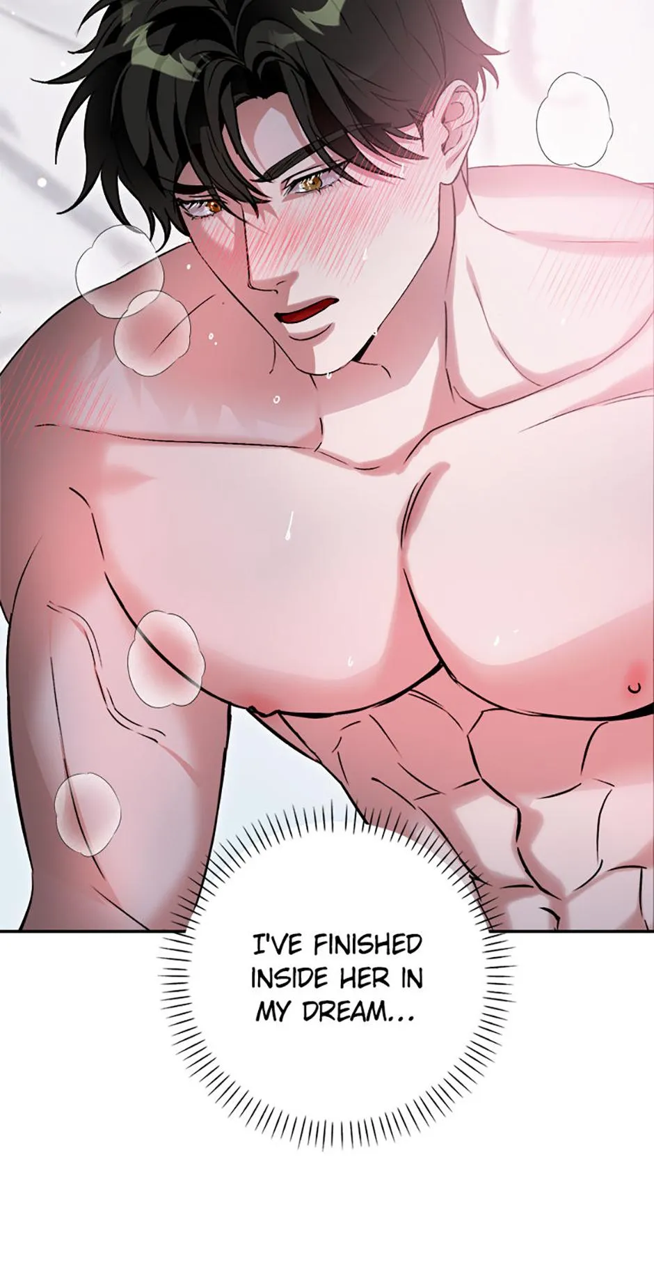 Conceived a child while sleeping Chapter 4 page 16 - 