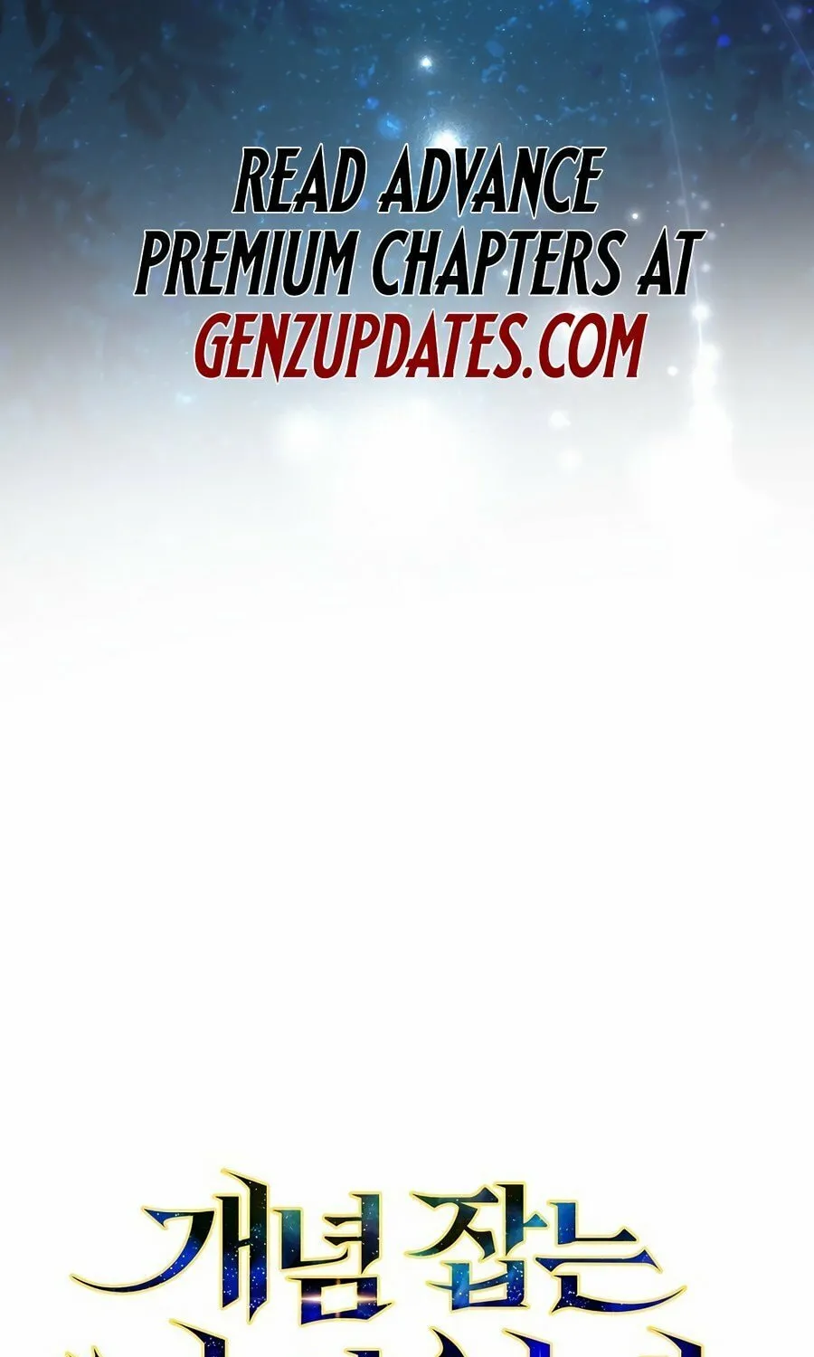 Concept Grasping Magic Genius Chapter 1 page 127 - 