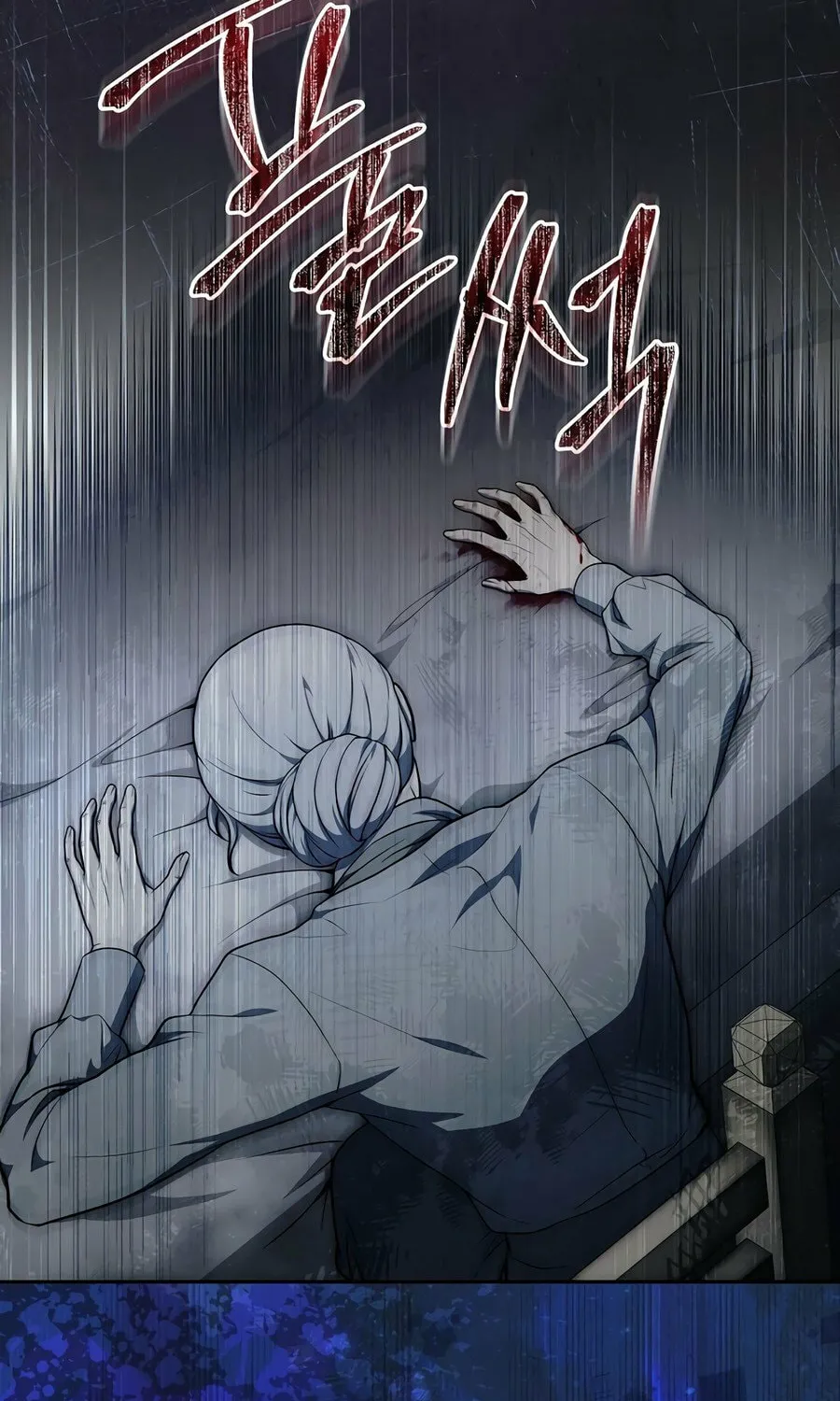 Concept Grasping Magic Genius Chapter 1 page 35 - 