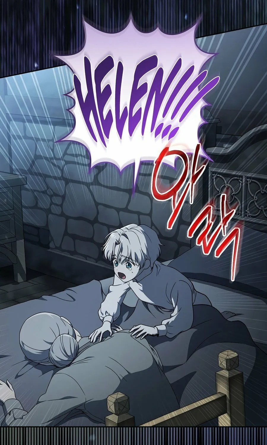 Concept Grasping Magic Genius Chapter 1 page 41 - 