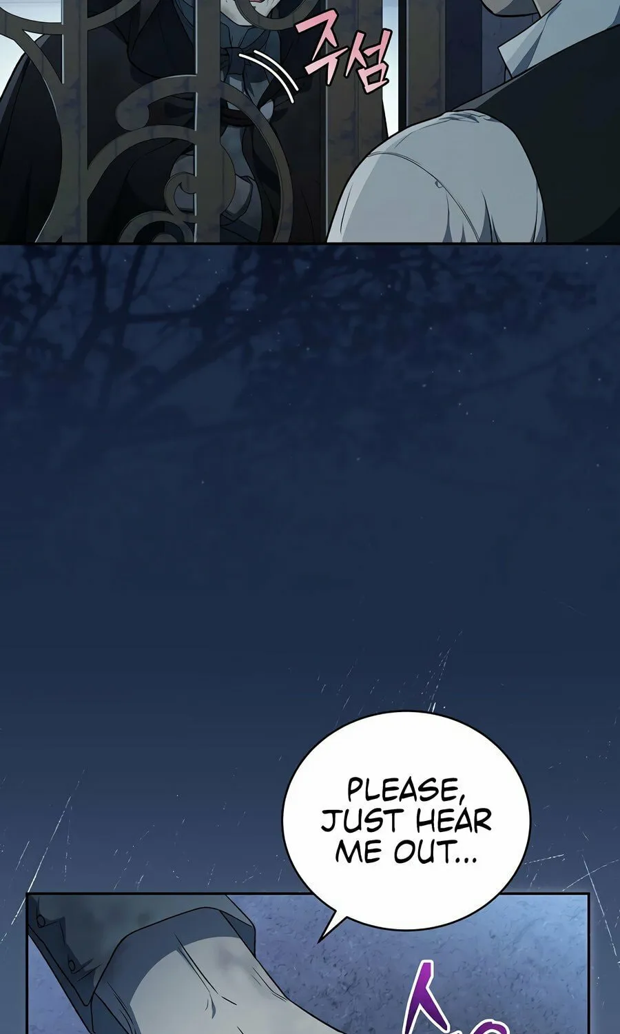 Concept Grasping Magic Genius Chapter 1 page 8 - 