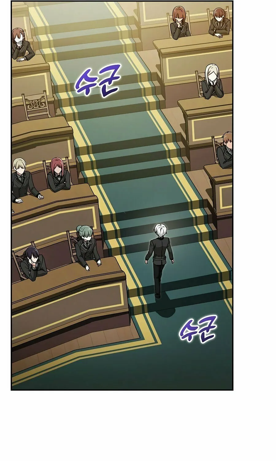 Concept Grasping Magic Genius Chapter 10 page 46 - 