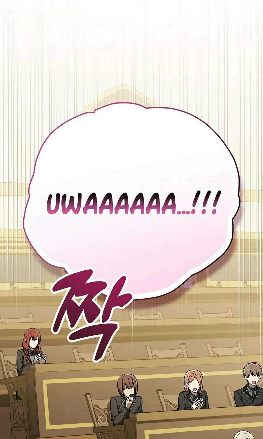 Concept Grasping Magic Genius Chapter 10 page 71 - 