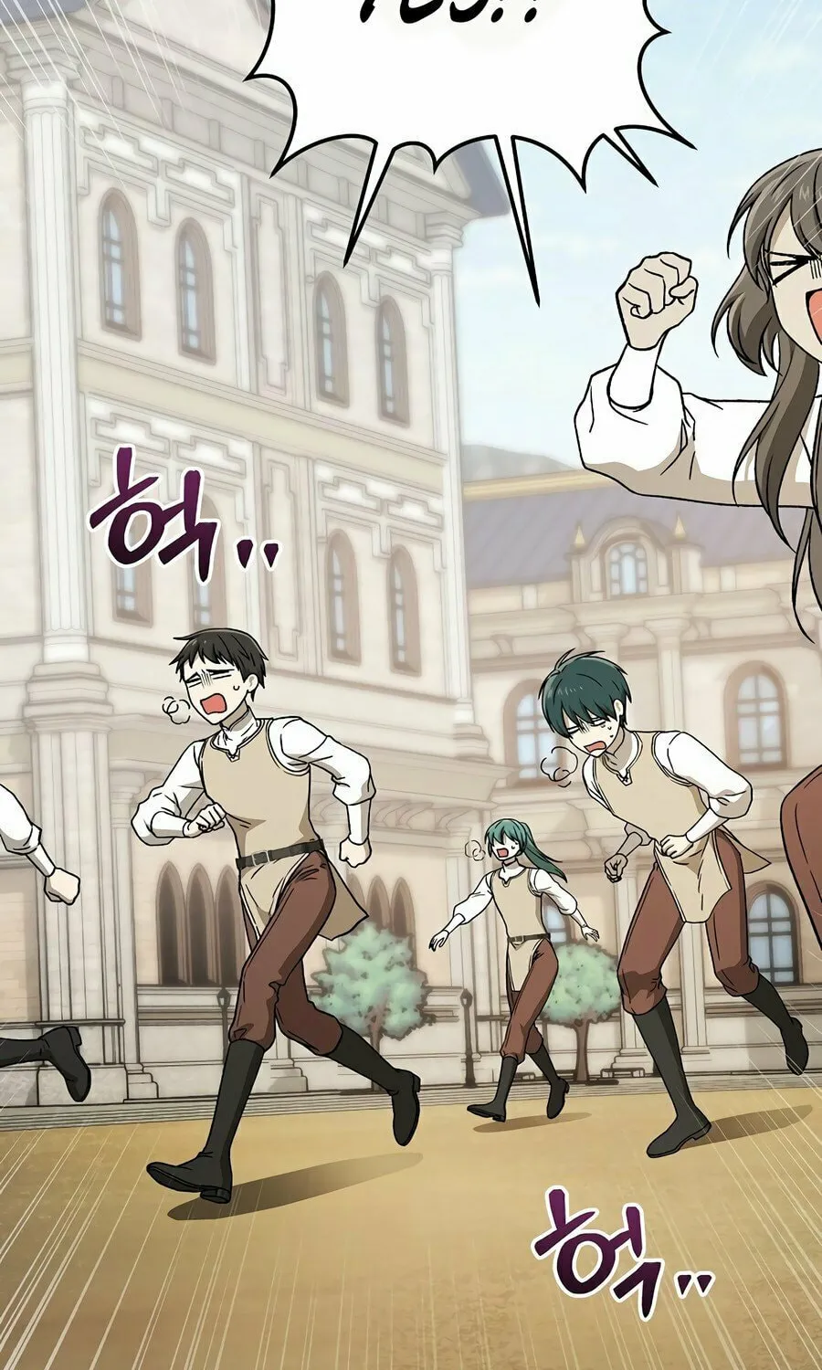Concept Grasping Magic Genius Chapter 11 page 11 - 