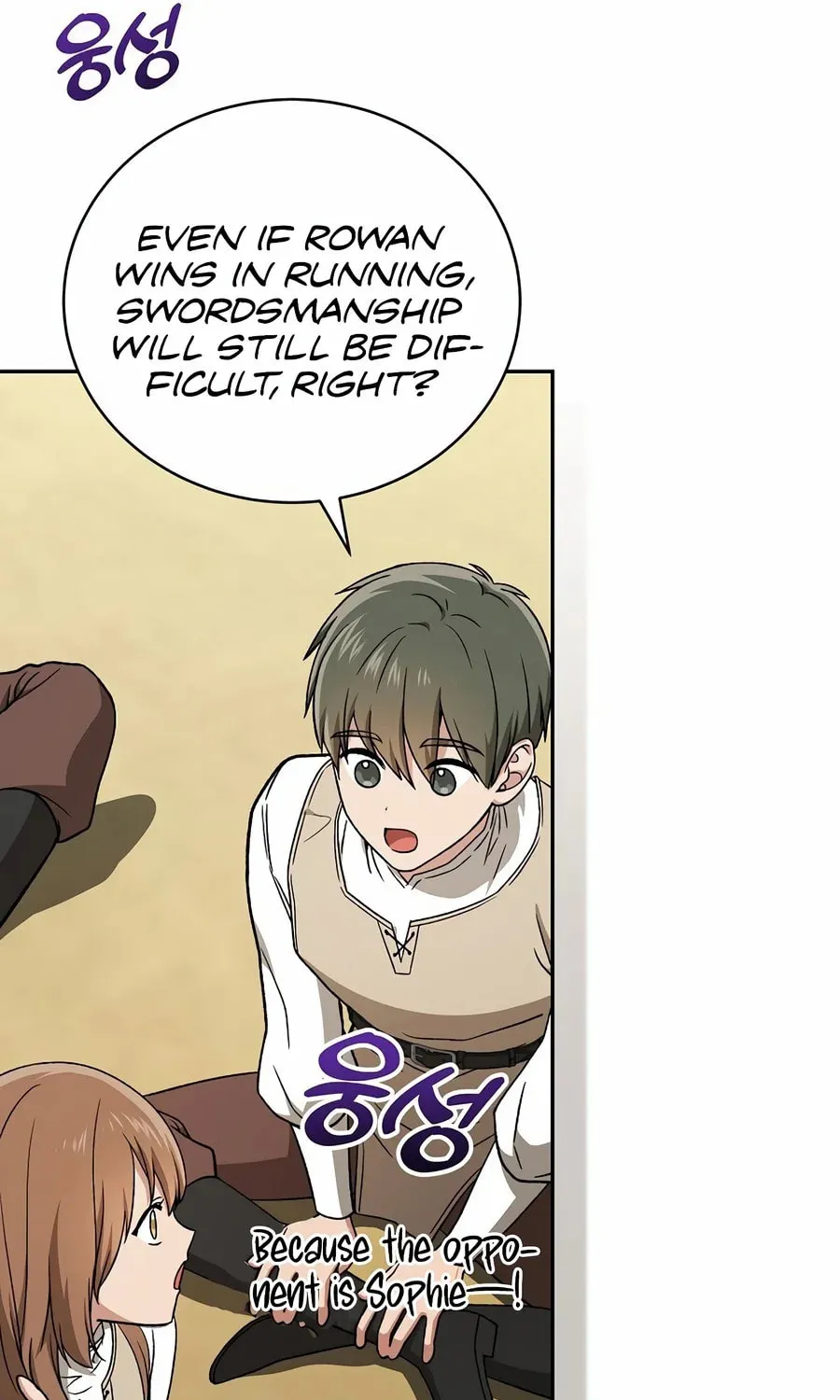 Concept Grasping Magic Genius Chapter 11 page 59 - 