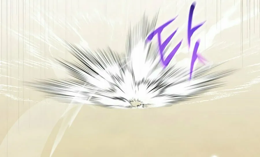 Concept Grasping Magic Genius Chapter 11 page 84 - 