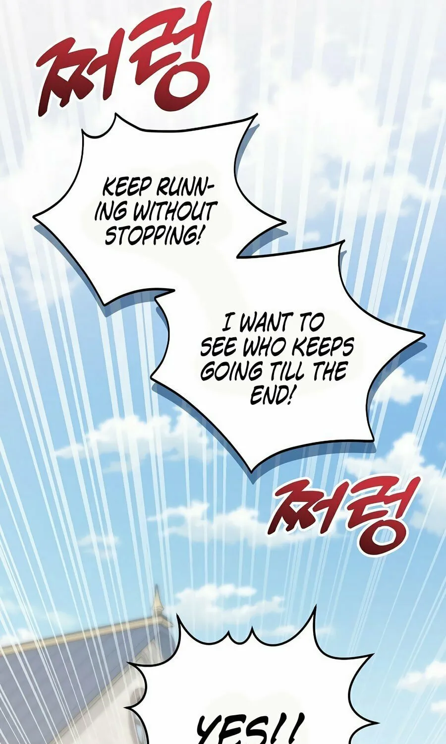 Concept Grasping Magic Genius Chapter 11 page 10 - 